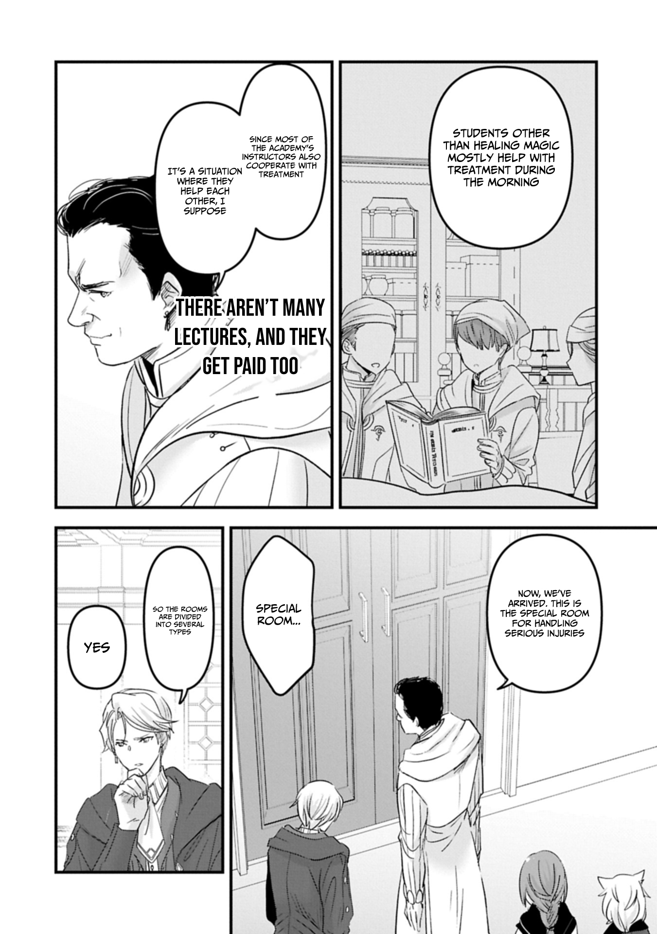 The Fearsome Witch Teaches in Another World: Ms. Aoi's Lesson Plans – Chapter 22.1 – Page 17