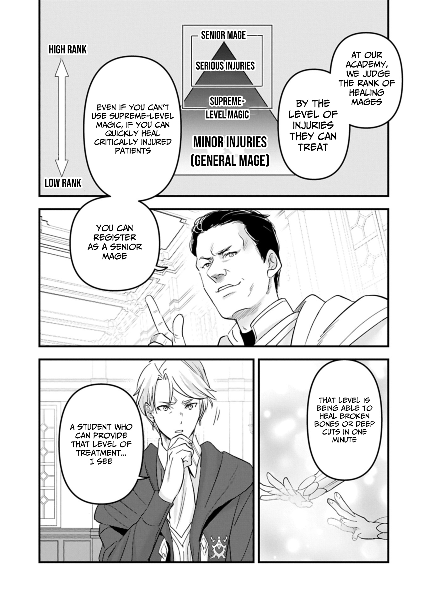 The Fearsome Witch Teaches in Another World: Ms. Aoi's Lesson Plans – Chapter 22.1 – Page 18