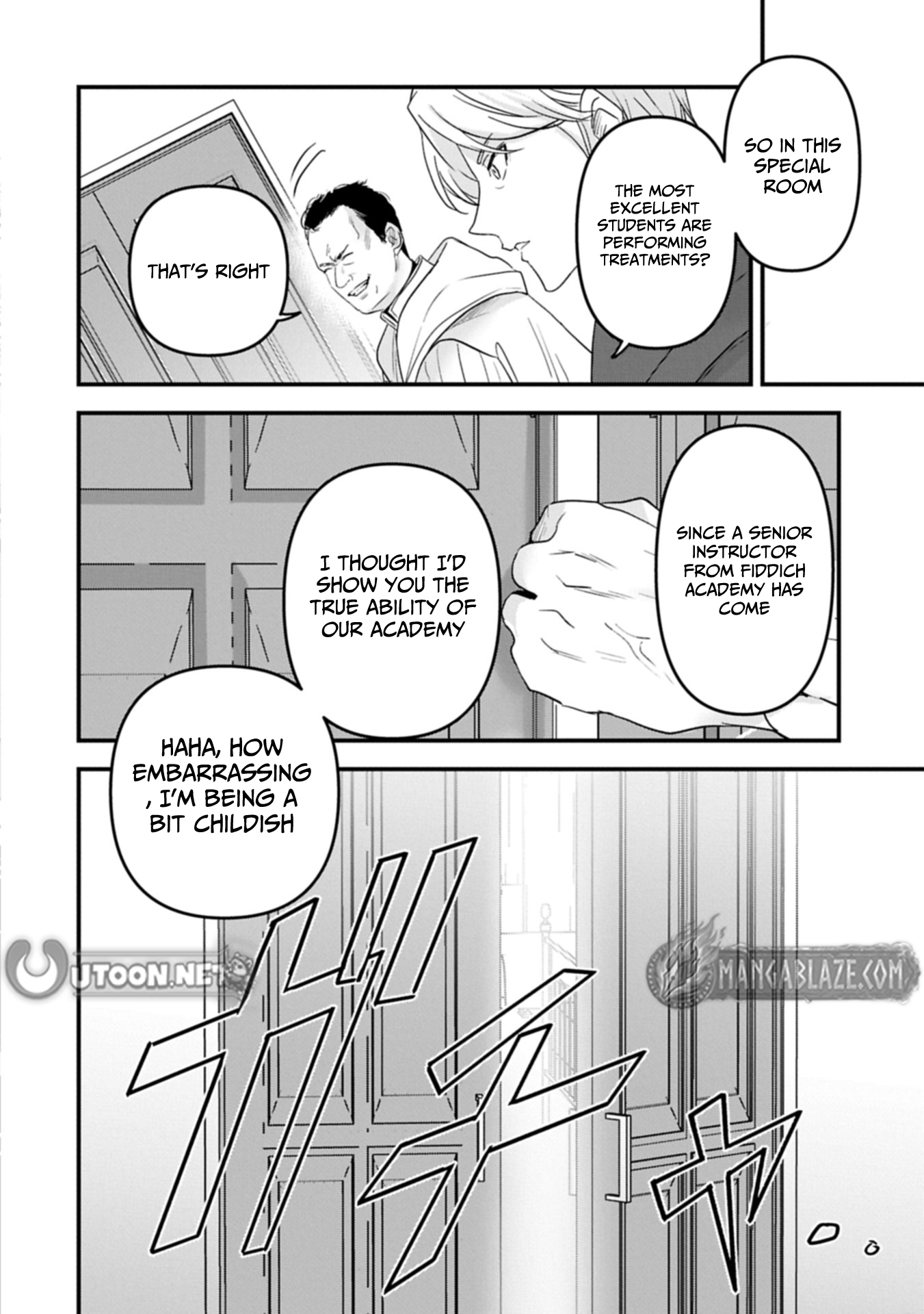 The Fearsome Witch Teaches in Another World: Ms. Aoi's Lesson Plans – Chapter 22.1 – Page 19