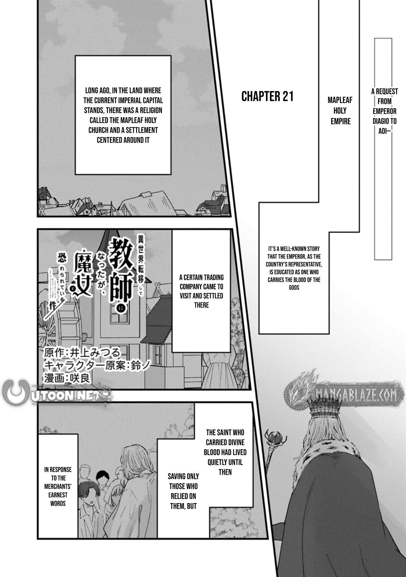 The Fearsome Witch Teaches in Another World: Ms. Aoi's Lesson Plans – Chapter 21.1 – Page 2