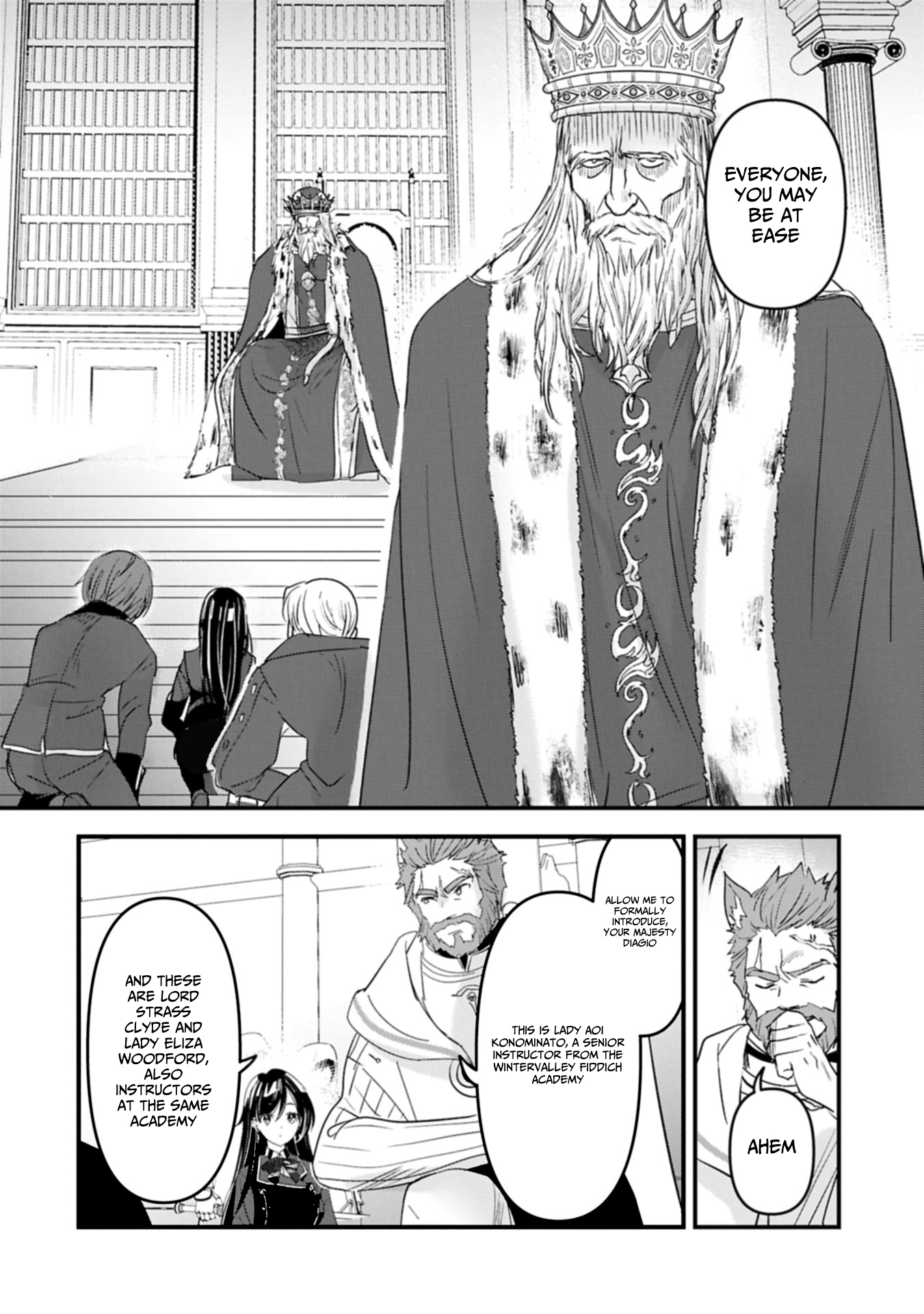 The Fearsome Witch Teaches in Another World: Ms. Aoi's Lesson Plans – Chapter 21.1 – Page 5