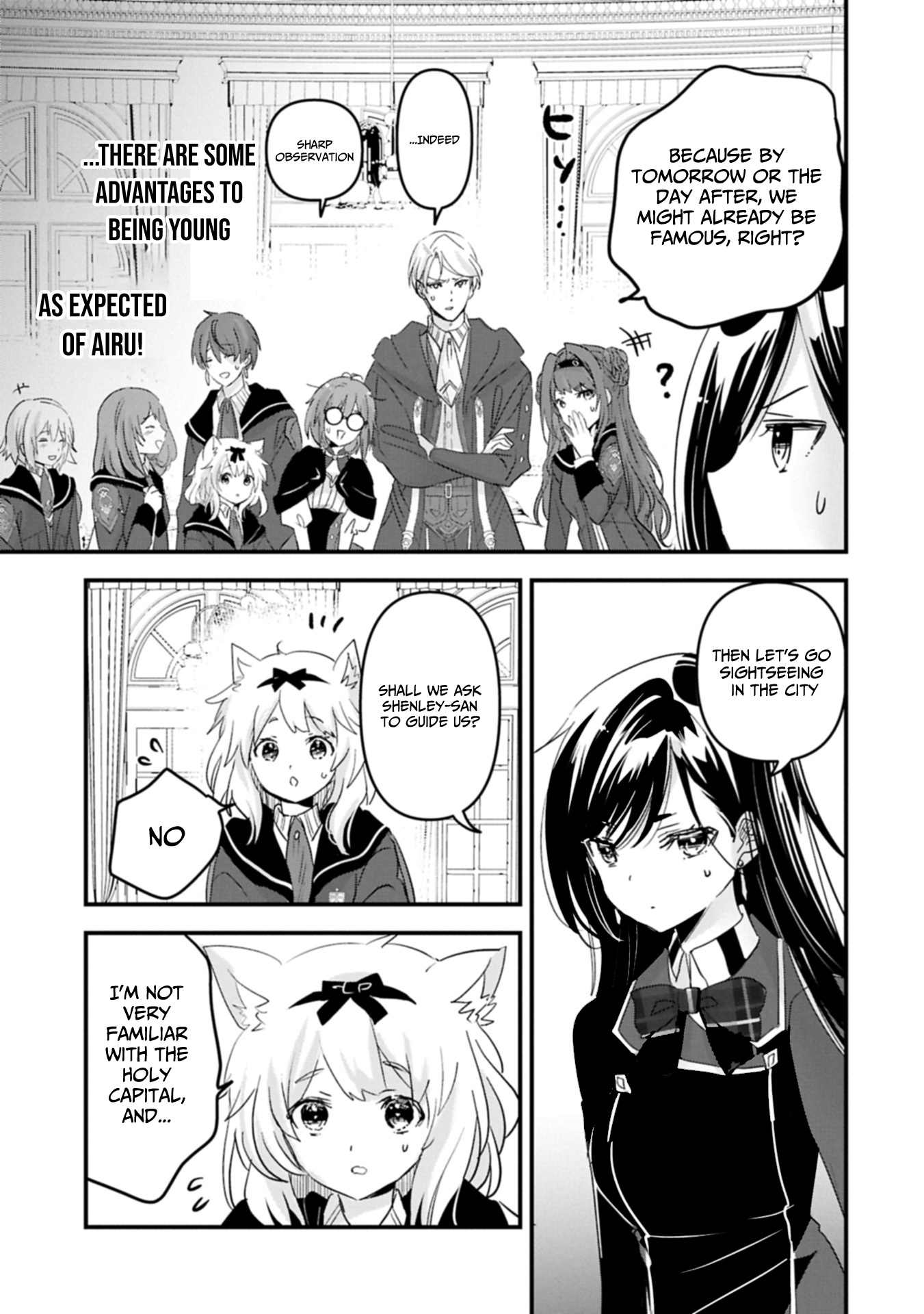 The Fearsome Witch Teaches in Another World: Ms. Aoi's Lesson Plans – Chapter 21.1 – Page 14