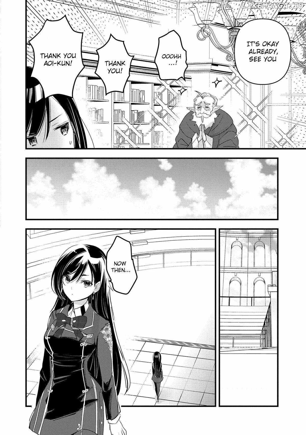 The Fearsome Witch Teaches in Another World: Ms. Aoi's Lesson Plans – Chapter 13 – Page 18
