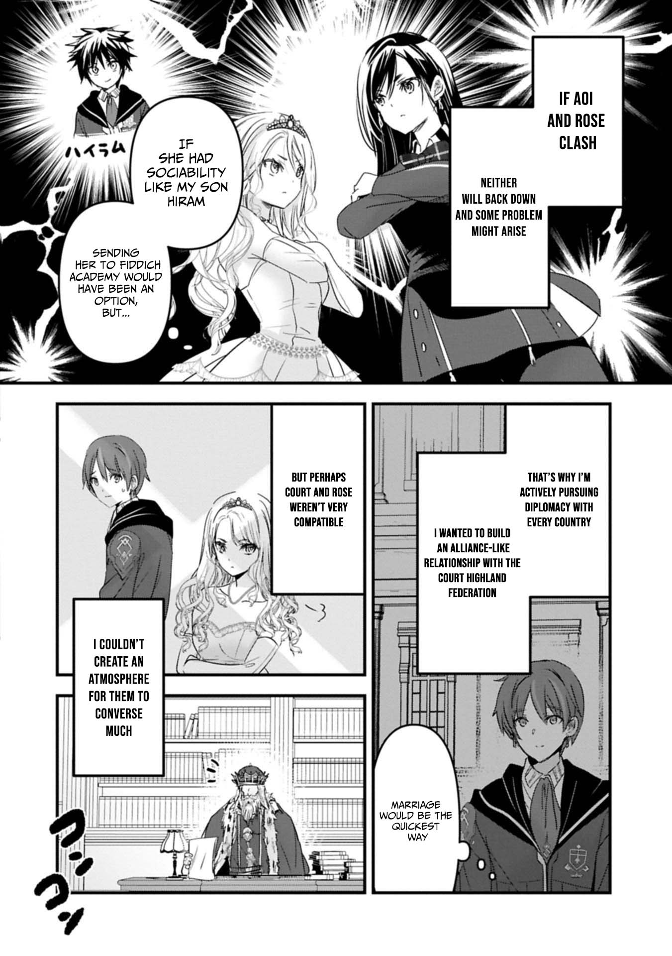 The Fearsome Witch Teaches in Another World: Ms. Aoi's Lesson Plans – Chapter 26 – Page 5