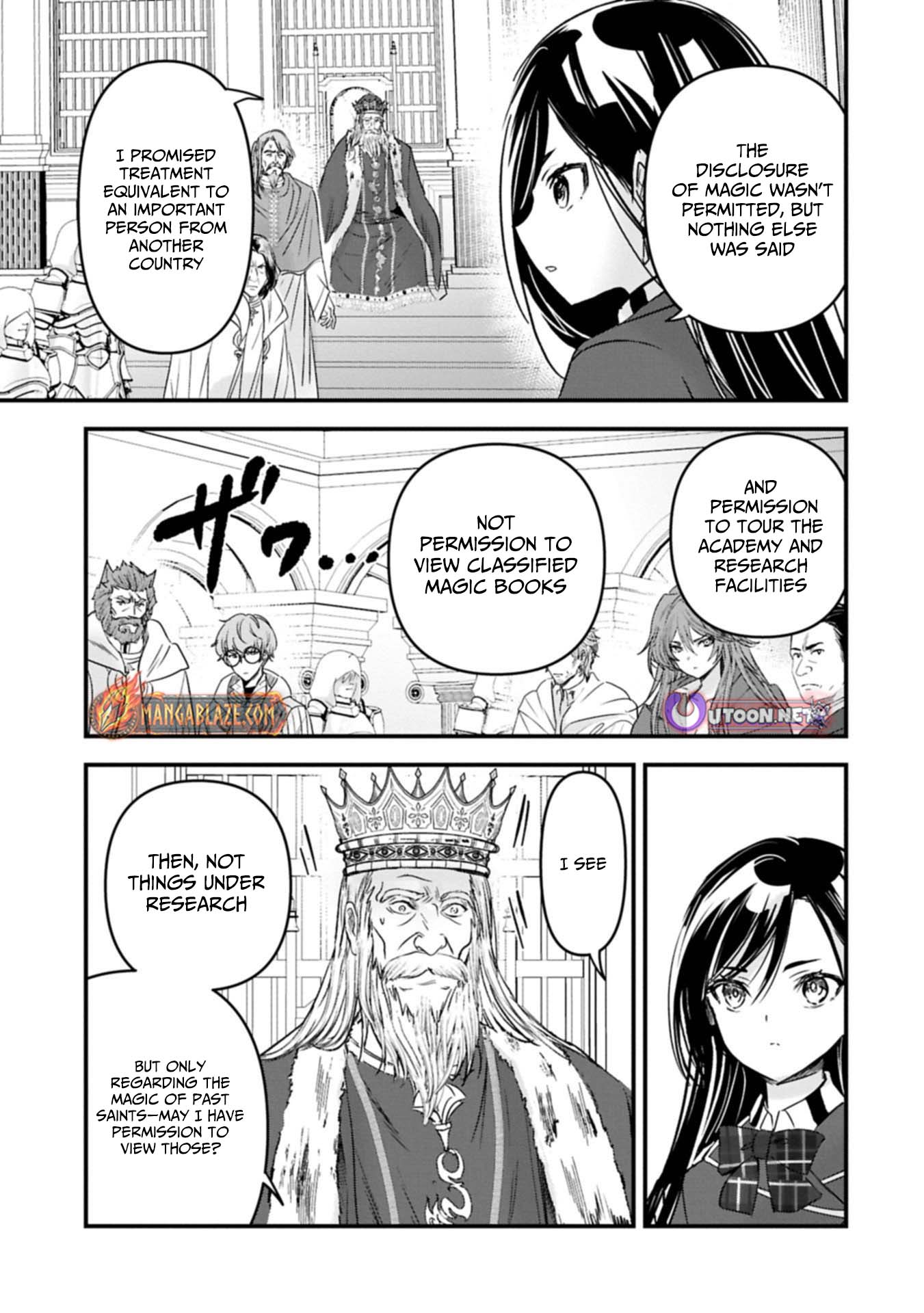 The Fearsome Witch Teaches in Another World: Ms. Aoi's Lesson Plans – Chapter 26 – Page 10