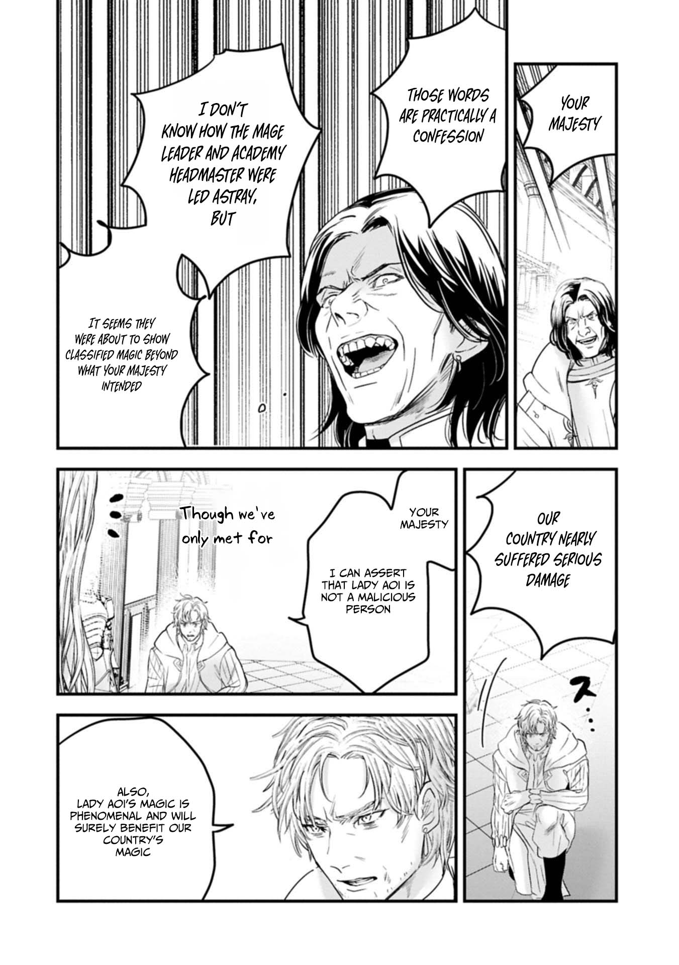 The Fearsome Witch Teaches in Another World: Ms. Aoi's Lesson Plans – Chapter 26 – Page 11