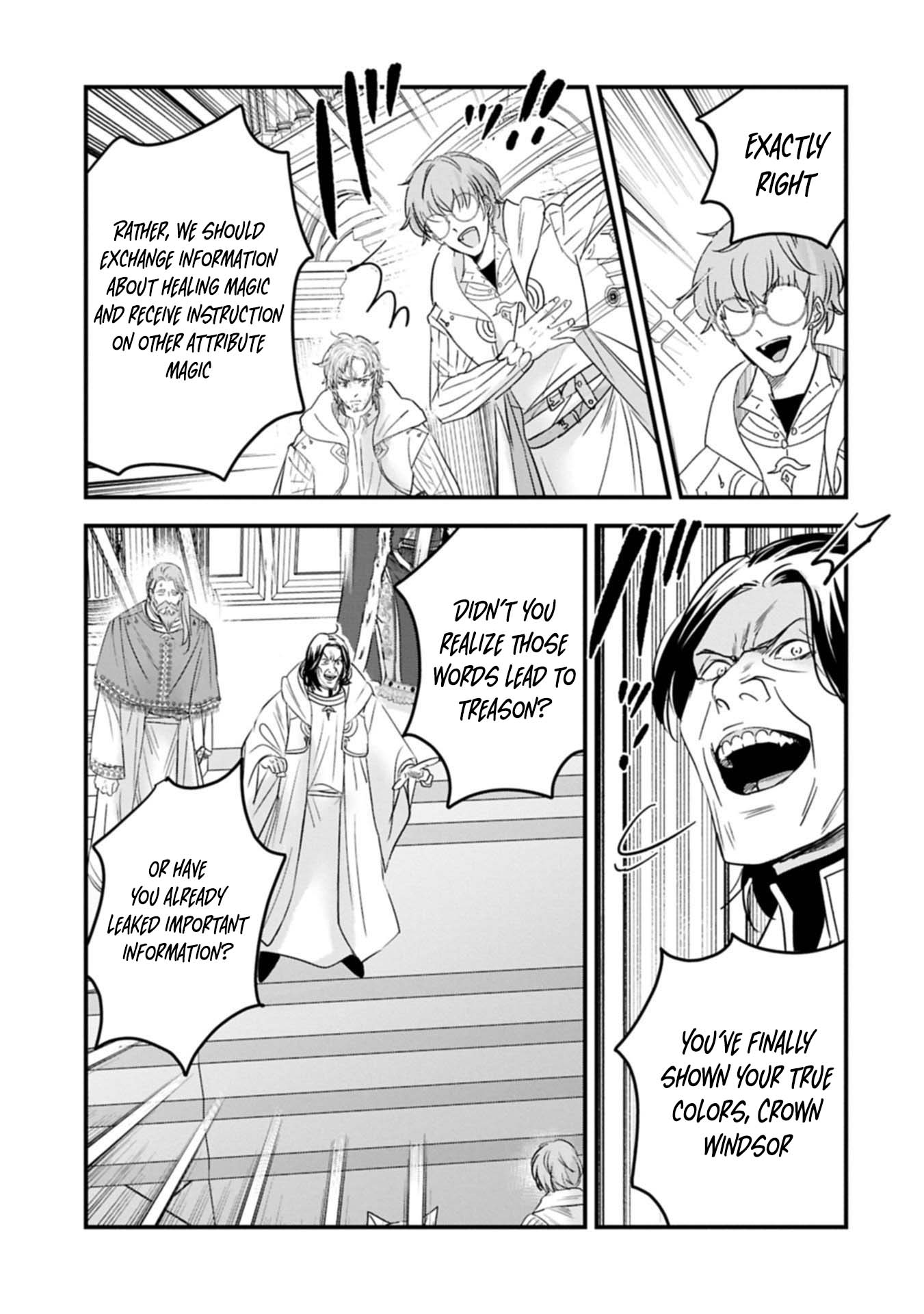 The Fearsome Witch Teaches in Another World: Ms. Aoi's Lesson Plans – Chapter 26 – Page 12