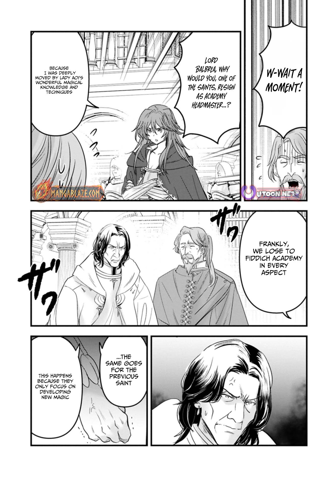 The Fearsome Witch Teaches in Another World: Ms. Aoi's Lesson Plans – Chapter 26 – Page 14