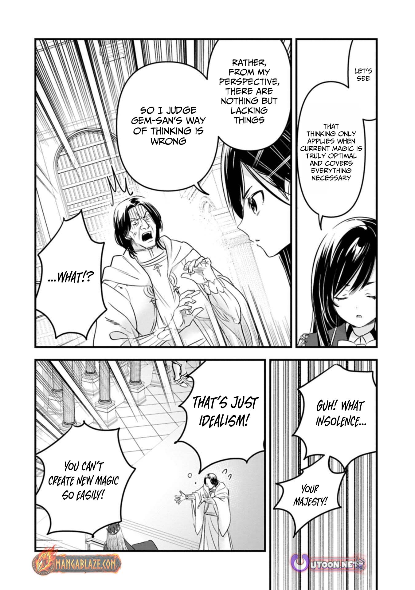 The Fearsome Witch Teaches in Another World: Ms. Aoi's Lesson Plans – Chapter 26 – Page 17