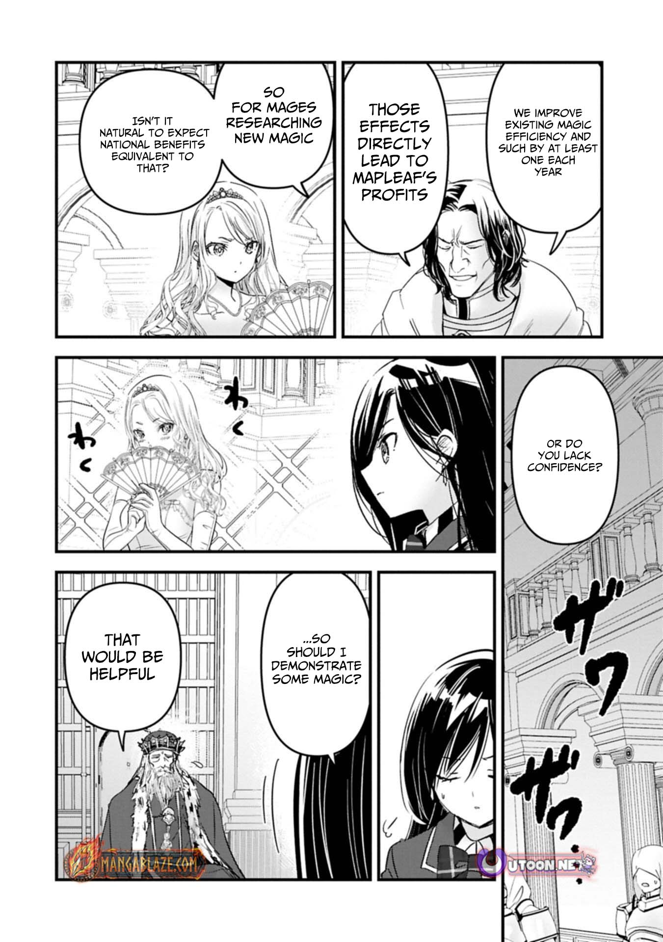 The Fearsome Witch Teaches in Another World: Ms. Aoi's Lesson Plans – Chapter 26 – Page 21