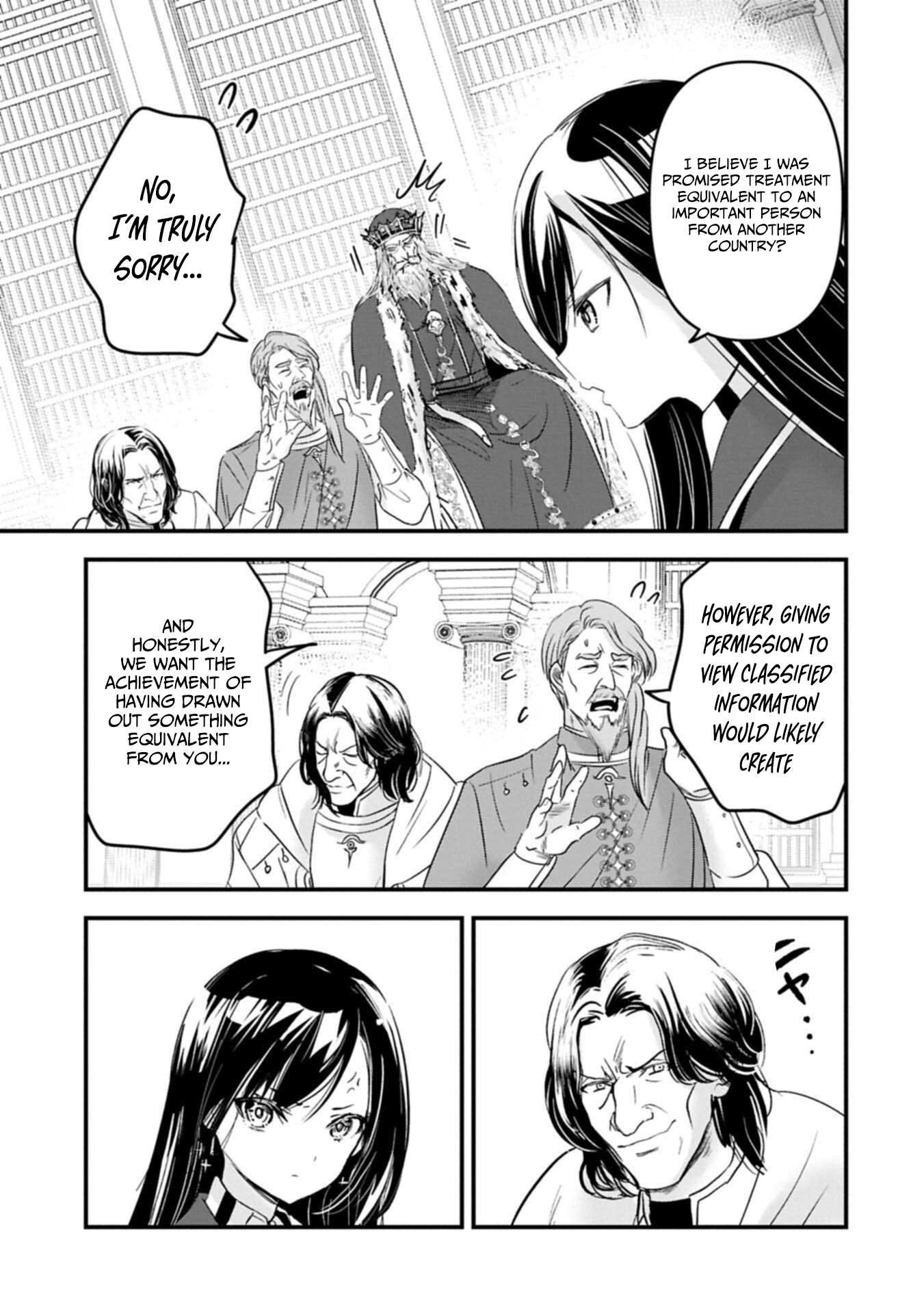 The Fearsome Witch Teaches in Another World: Ms. Aoi's Lesson Plans – Chapter 26 – Page 22