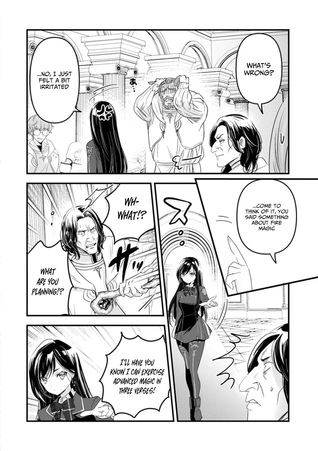 The Fearsome Witch Teaches in Another World: Ms. Aoi's Lesson Plans – Chapter 26 – Page 23