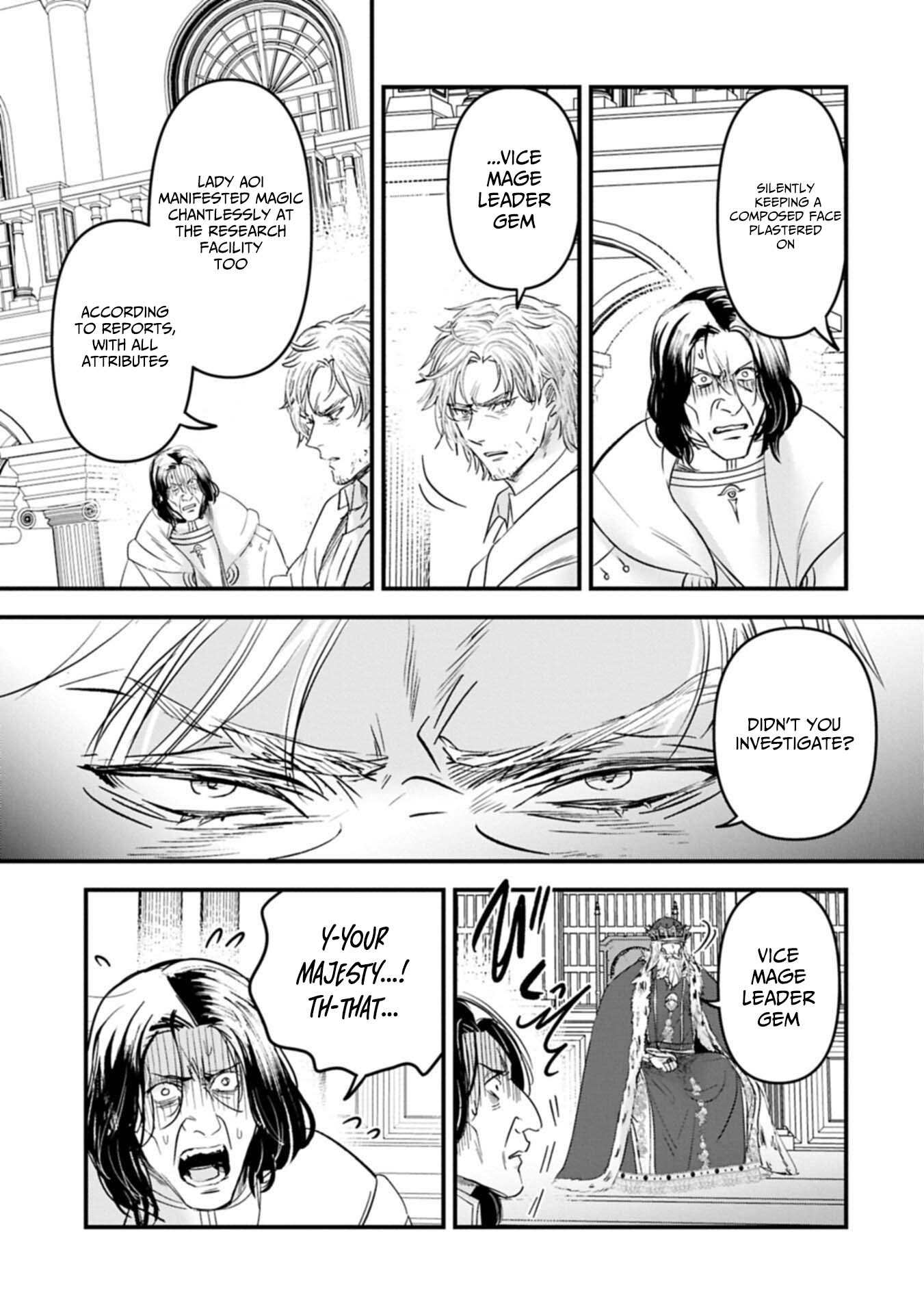 The Fearsome Witch Teaches in Another World: Ms. Aoi's Lesson Plans – Chapter 26 – Page 30