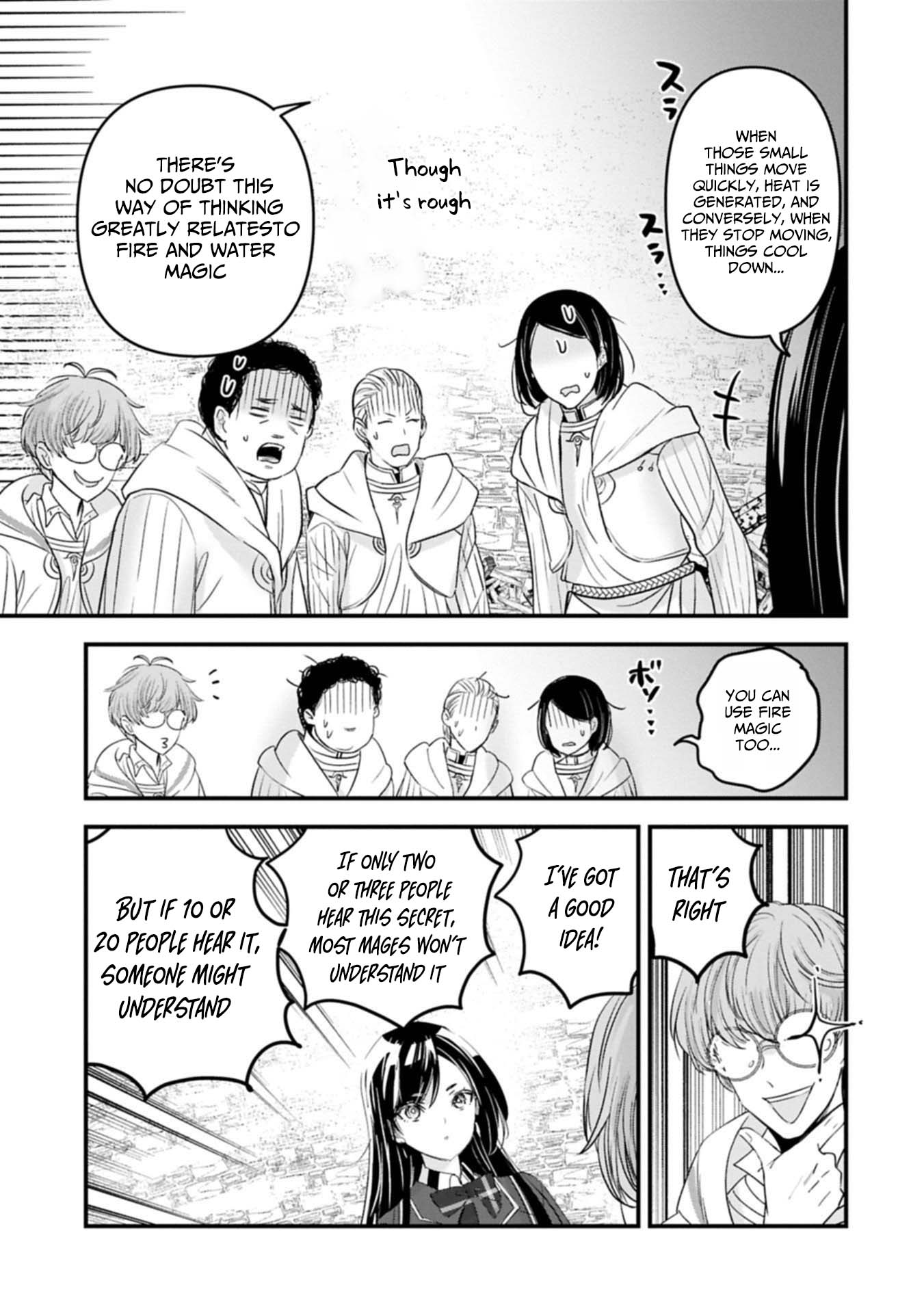 The Fearsome Witch Teaches in Another World: Ms. Aoi's Lesson Plans – Chapter 25 – Page 4