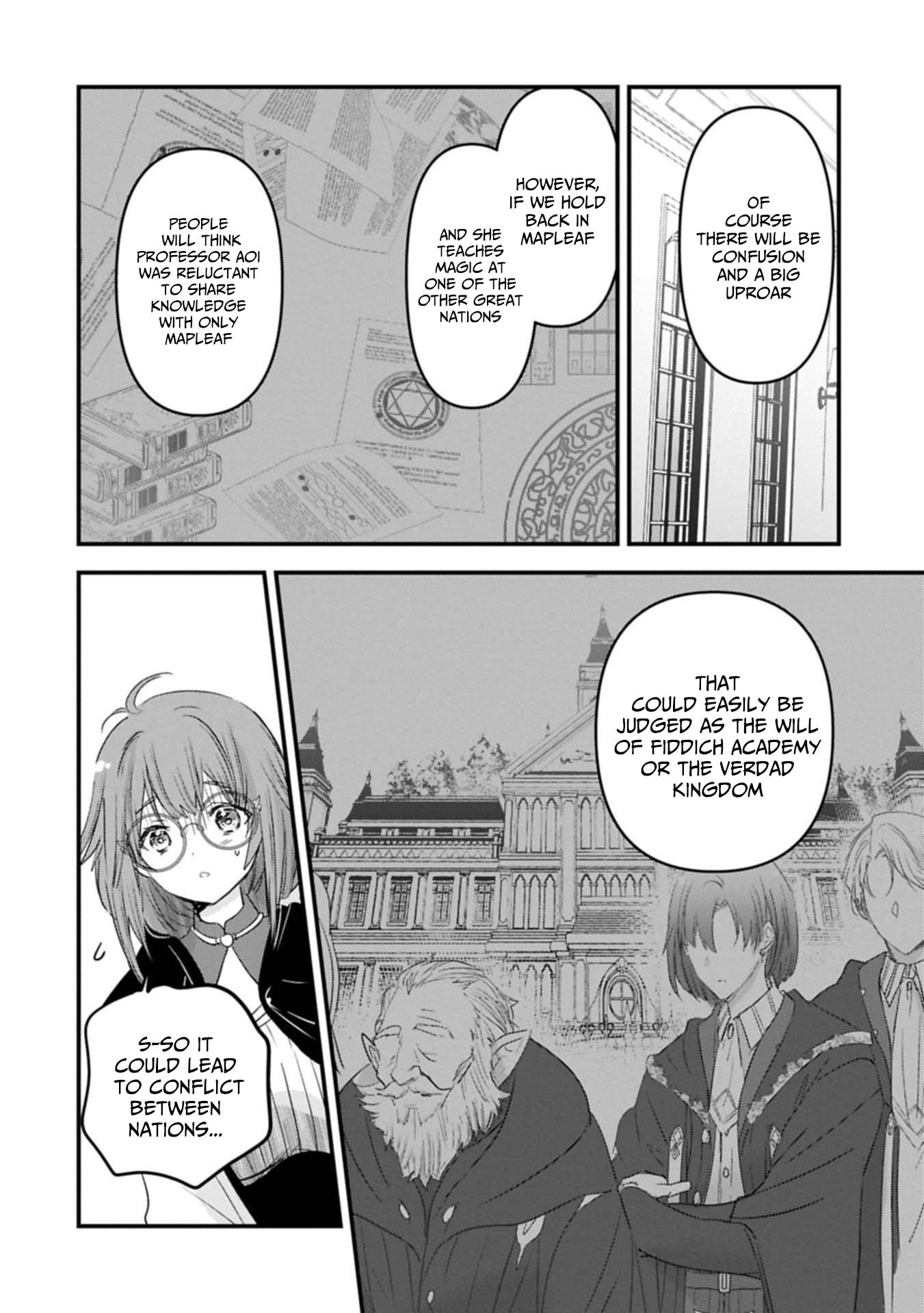 The Fearsome Witch Teaches in Another World: Ms. Aoi's Lesson Plans – Chapter 25 – Page 7