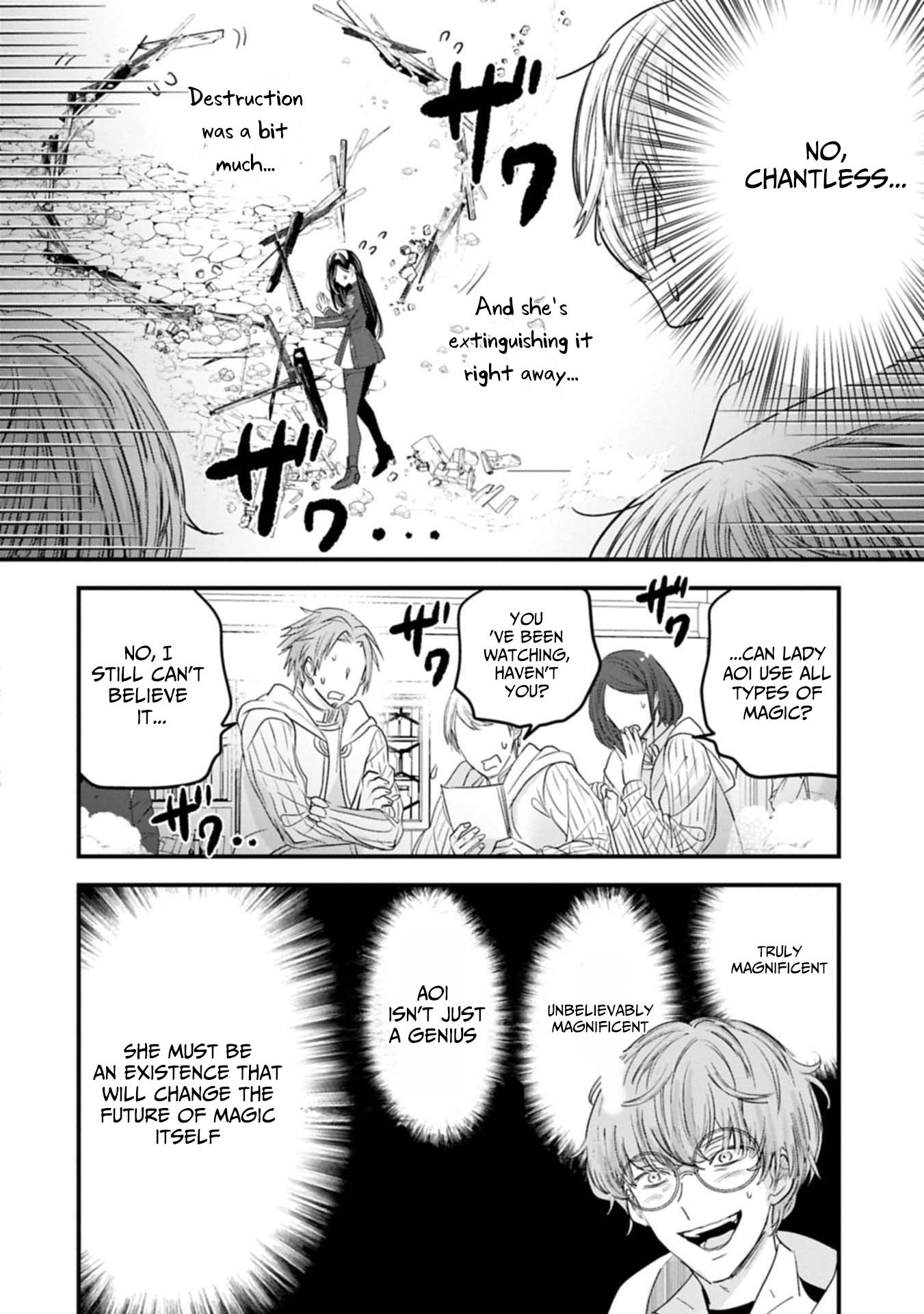 The Fearsome Witch Teaches in Another World: Ms. Aoi's Lesson Plans – Chapter 25 – Page 13