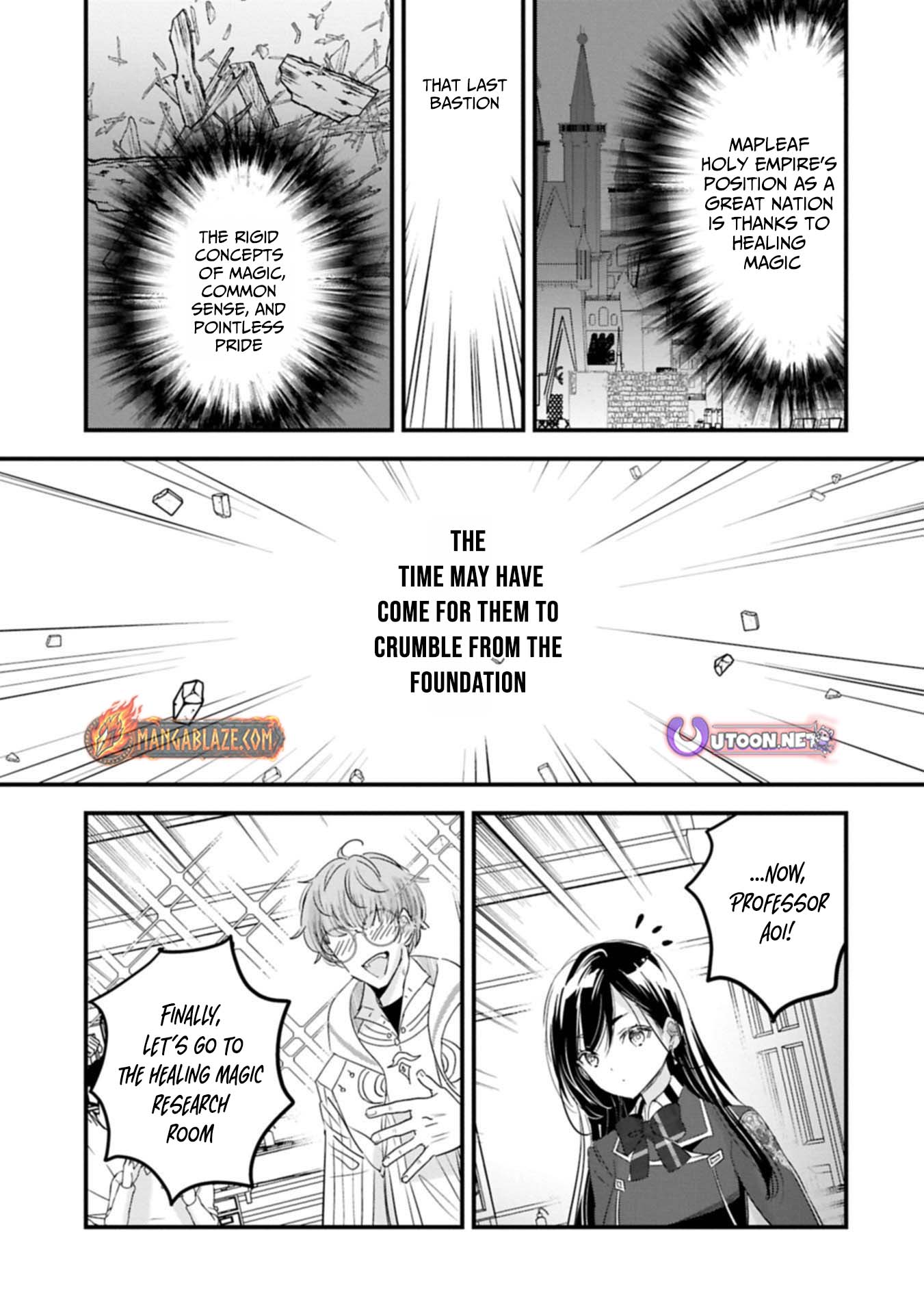 The Fearsome Witch Teaches in Another World: Ms. Aoi's Lesson Plans – Chapter 25 – Page 14