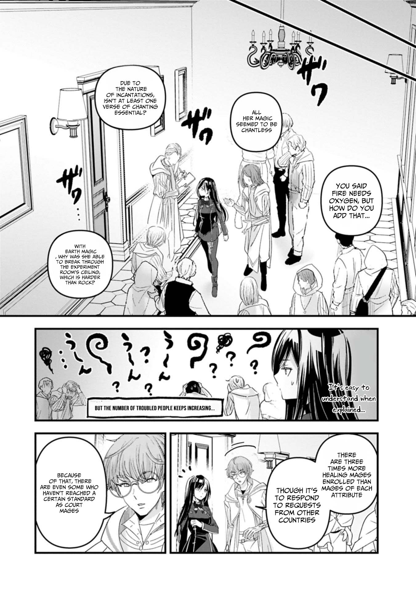 The Fearsome Witch Teaches in Another World: Ms. Aoi's Lesson Plans – Chapter 25 – Page 15