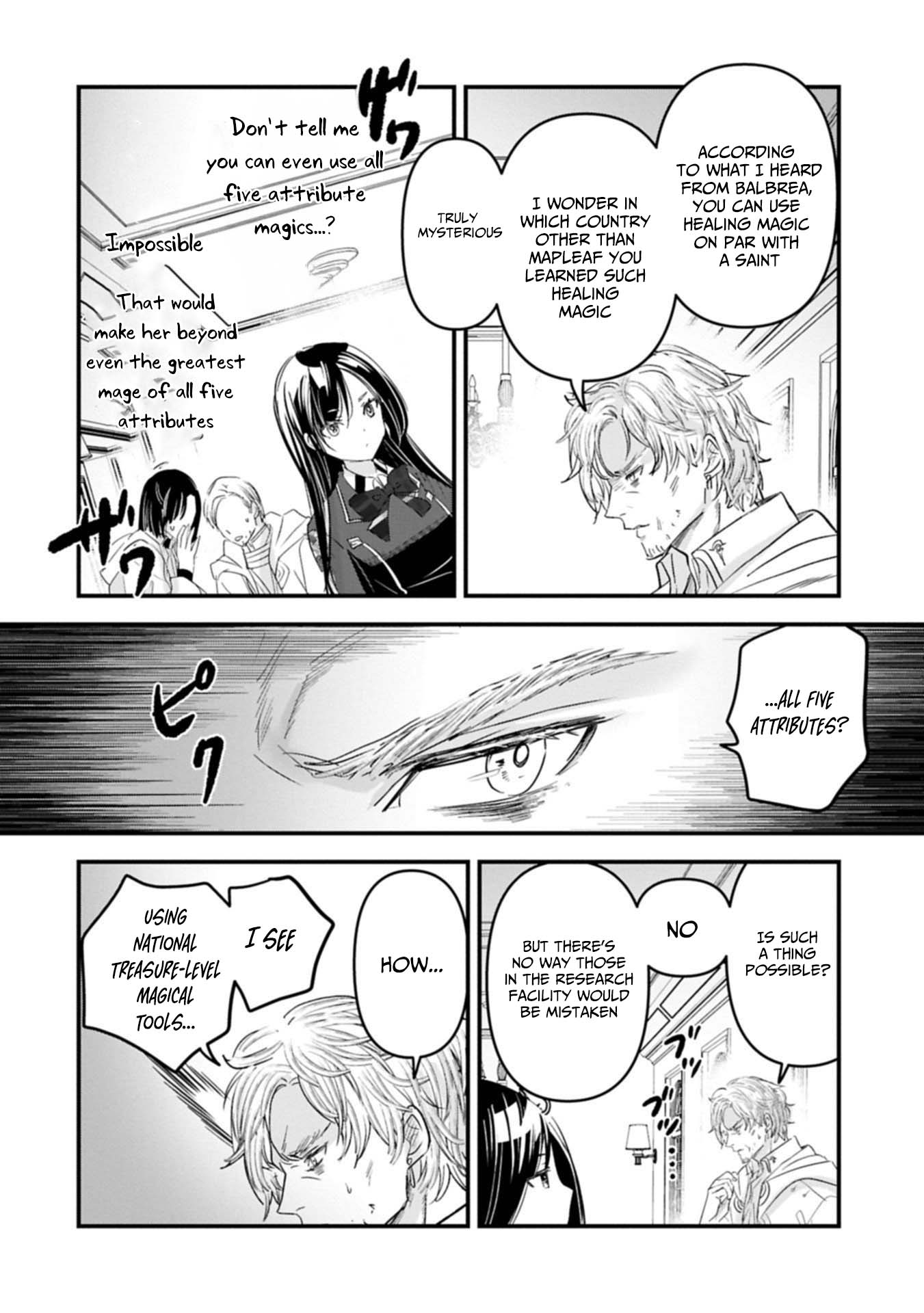 The Fearsome Witch Teaches in Another World: Ms. Aoi's Lesson Plans – Chapter 25 – Page 17