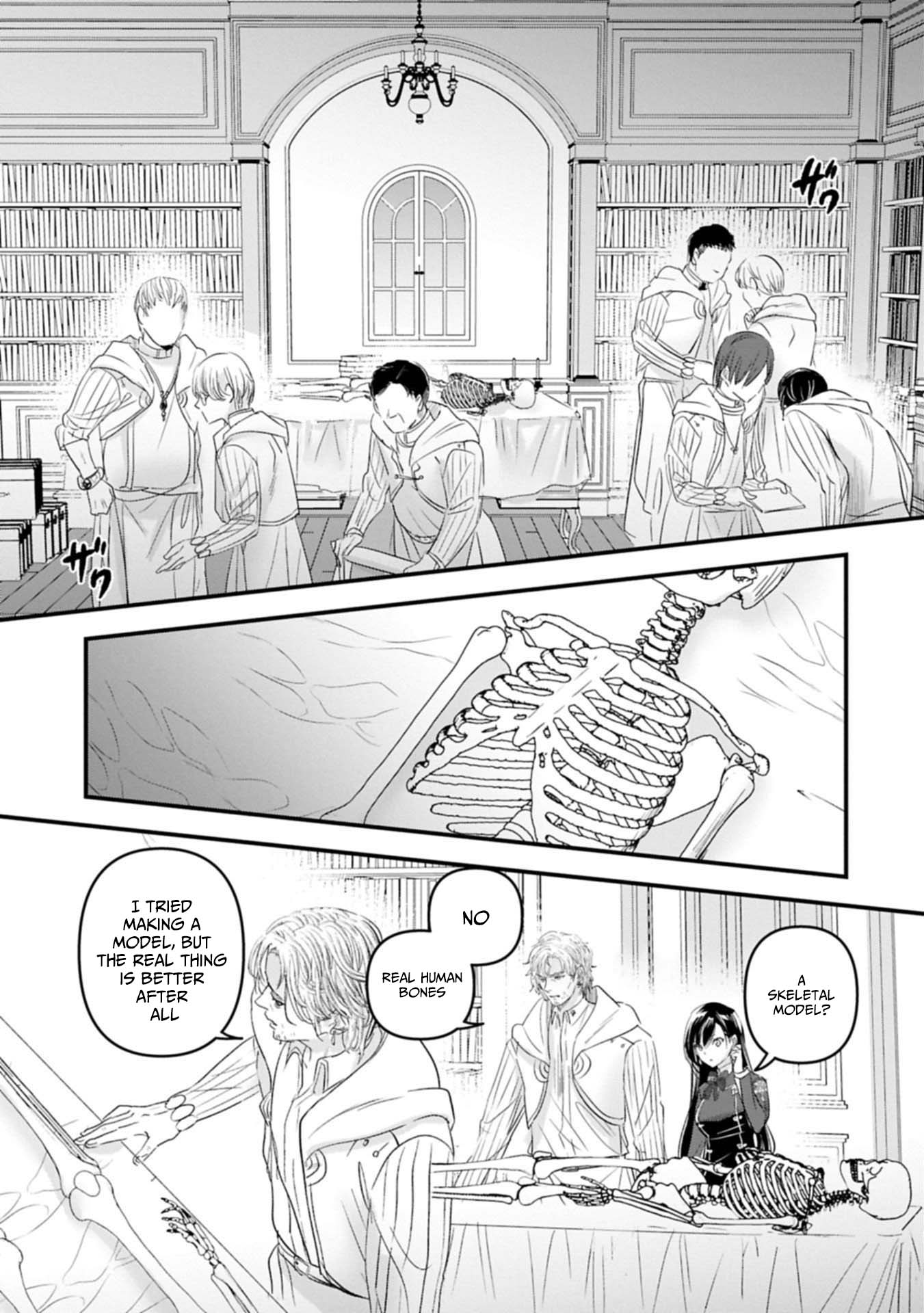 The Fearsome Witch Teaches in Another World: Ms. Aoi's Lesson Plans – Chapter 25 – Page 20