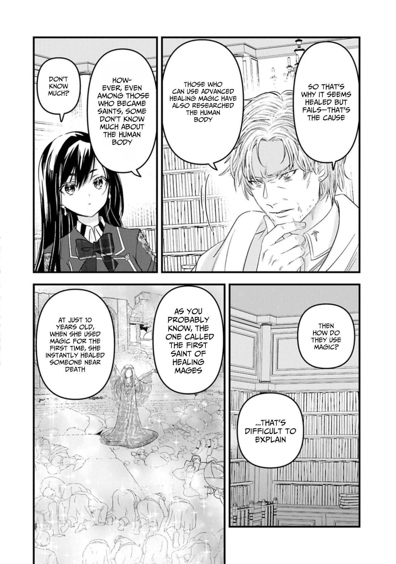 The Fearsome Witch Teaches in Another World: Ms. Aoi's Lesson Plans – Chapter 25 – Page 23