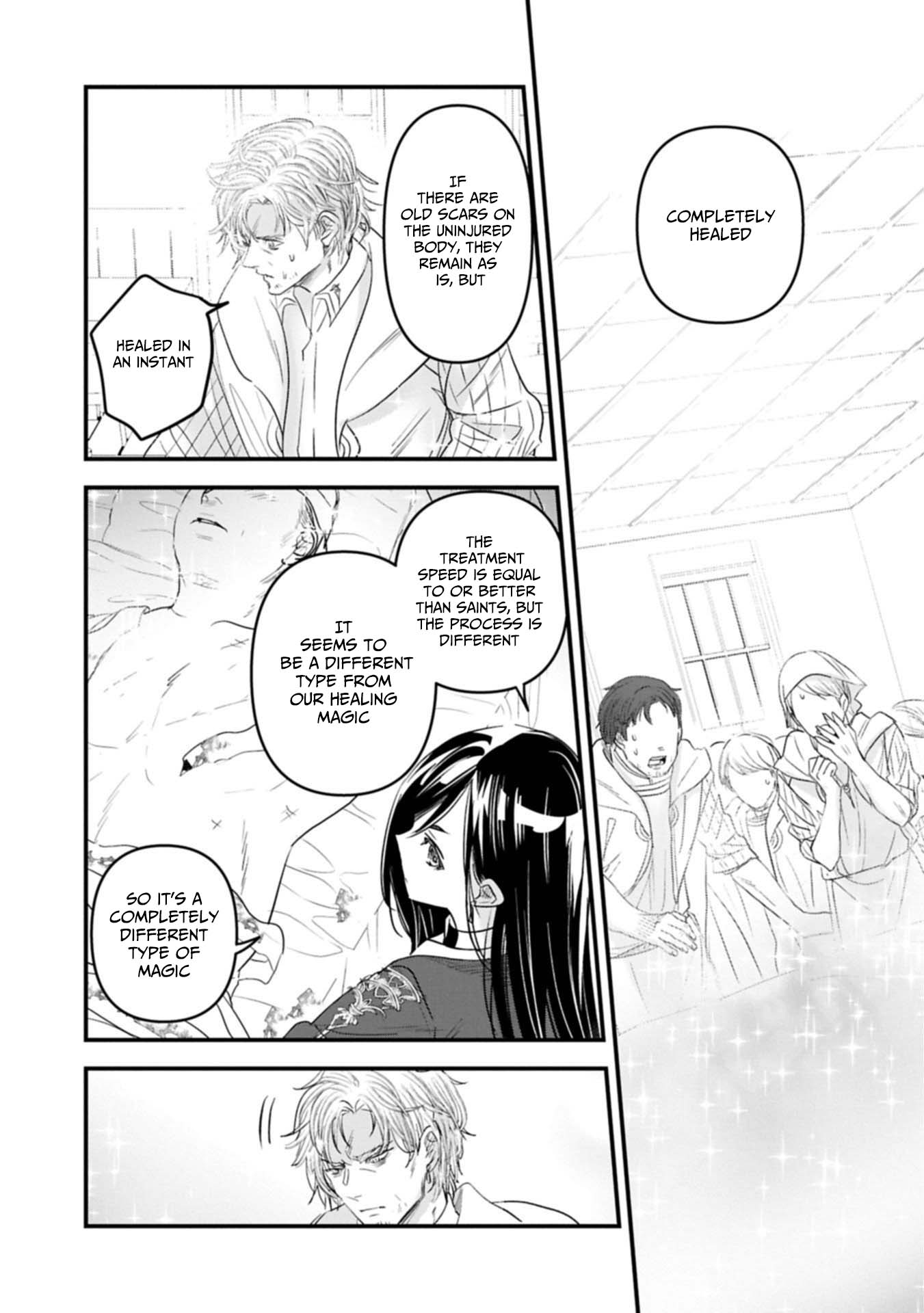The Fearsome Witch Teaches in Another World: Ms. Aoi's Lesson Plans – Chapter 25 – Page 28