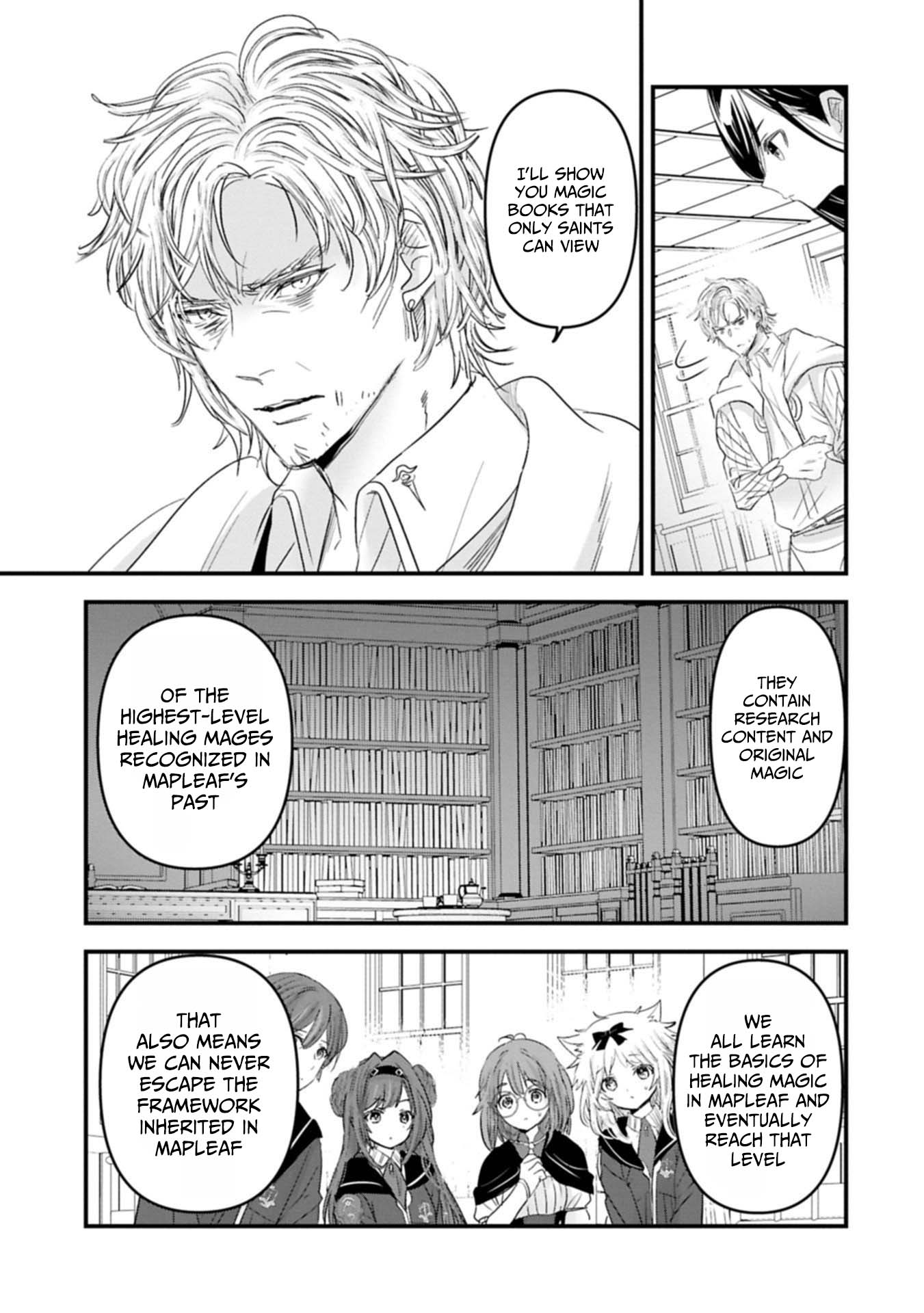 The Fearsome Witch Teaches in Another World: Ms. Aoi's Lesson Plans – Chapter 25 – Page 32
