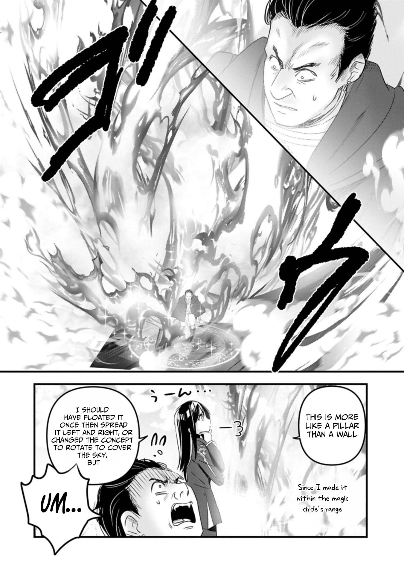 The Fearsome Witch Teaches in Another World: Ms. Aoi's Lesson Plans – Chapter 24 – Page 15
