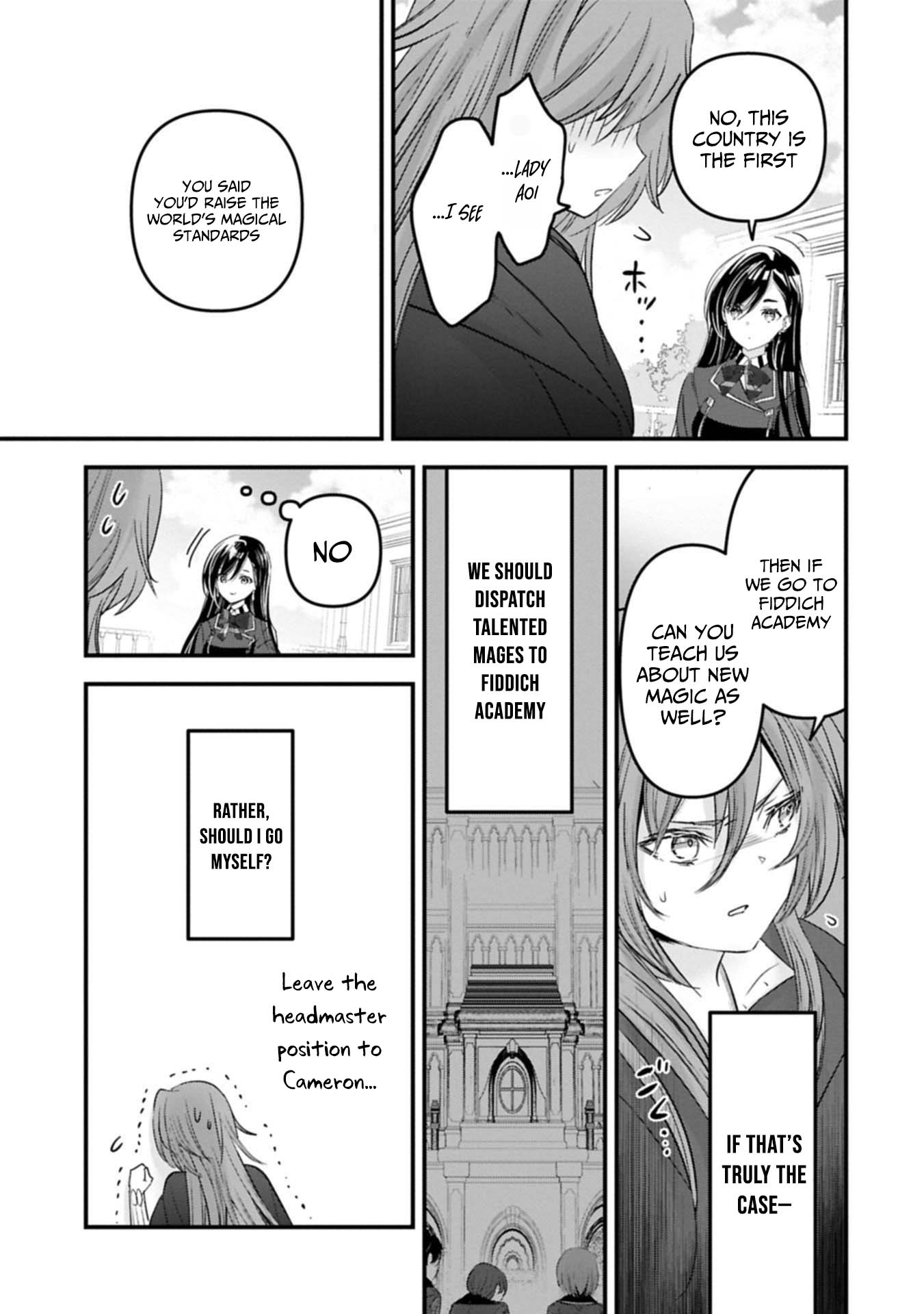 The Fearsome Witch Teaches in Another World: Ms. Aoi's Lesson Plans – Chapter 24 – Page 20