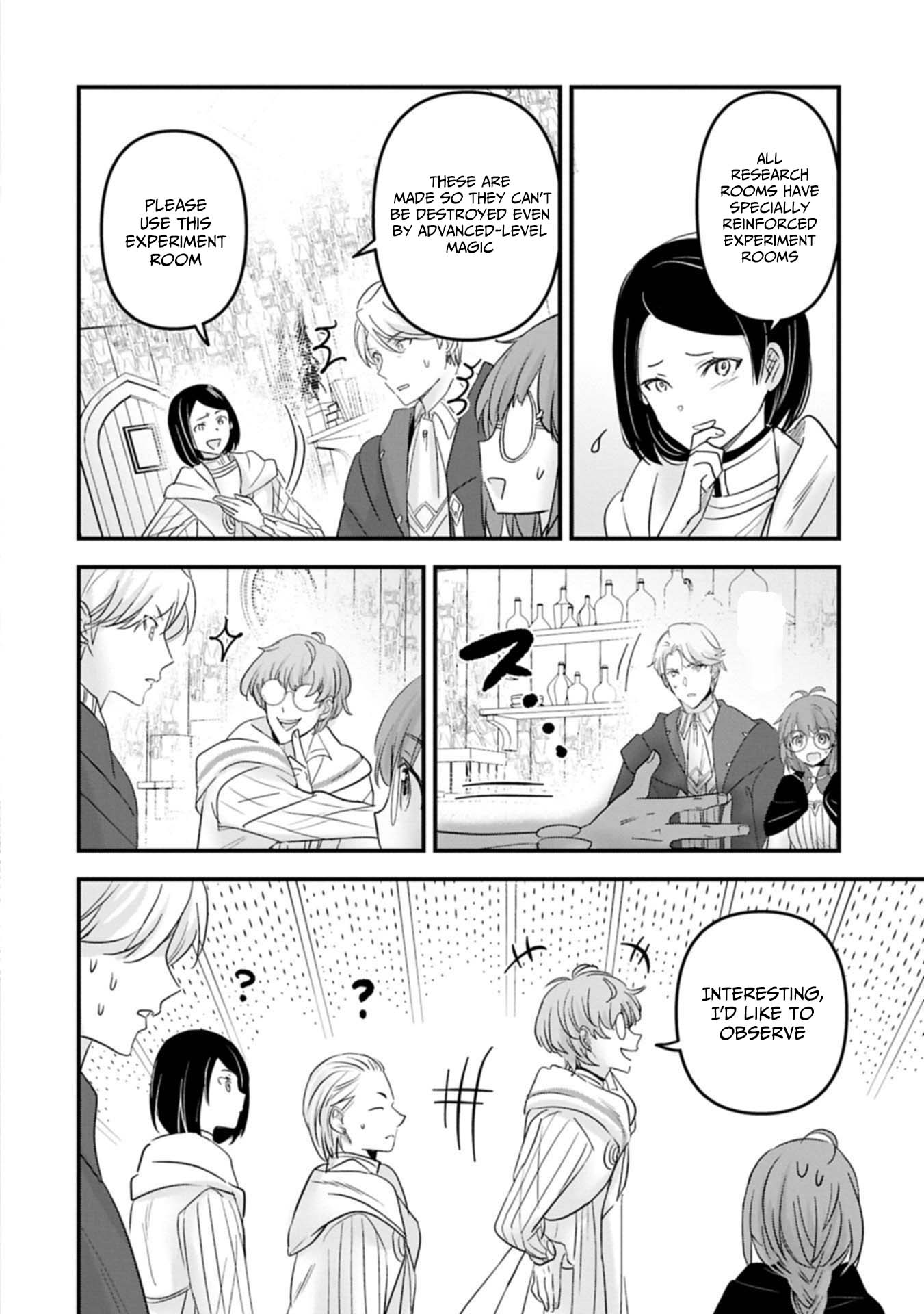 The Fearsome Witch Teaches in Another World: Ms. Aoi's Lesson Plans – Chapter 24 – Page 27