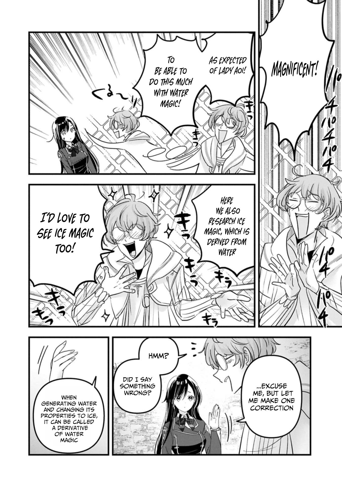 The Fearsome Witch Teaches in Another World: Ms. Aoi's Lesson Plans – Chapter 24 – Page 31