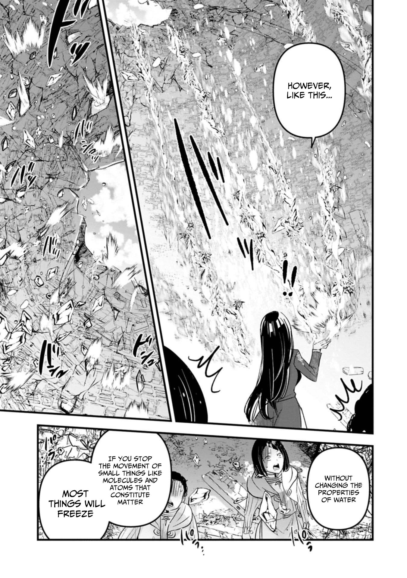 The Fearsome Witch Teaches in Another World: Ms. Aoi's Lesson Plans – Chapter 24 – Page 32