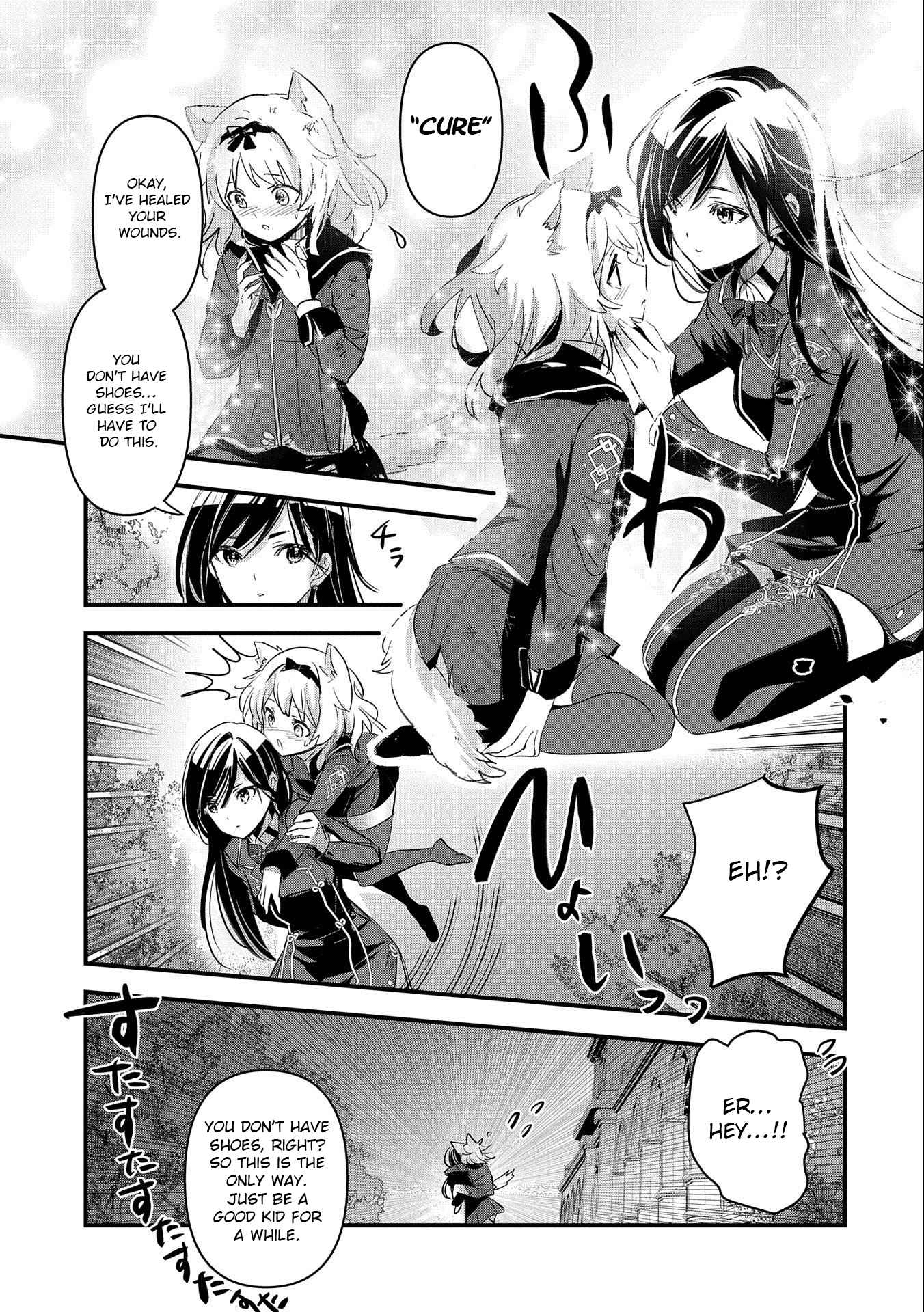 The Fearsome Witch Teaches in Another World: Ms. Aoi's Lesson Plans – Chapter 3 – Page 3