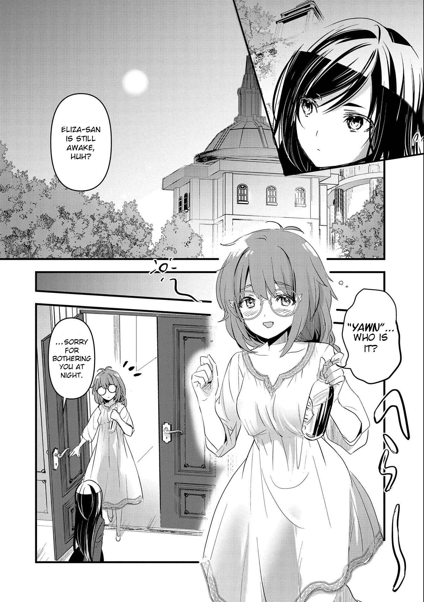 The Fearsome Witch Teaches in Another World: Ms. Aoi's Lesson Plans – Chapter 3 – Page 4