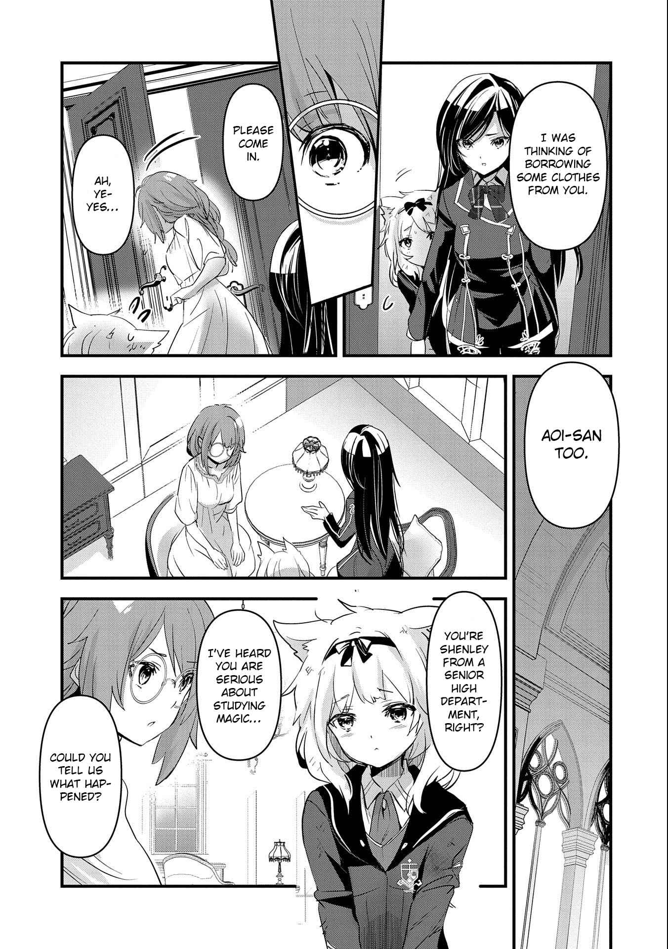 The Fearsome Witch Teaches in Another World: Ms. Aoi's Lesson Plans – Chapter 3 – Page 5