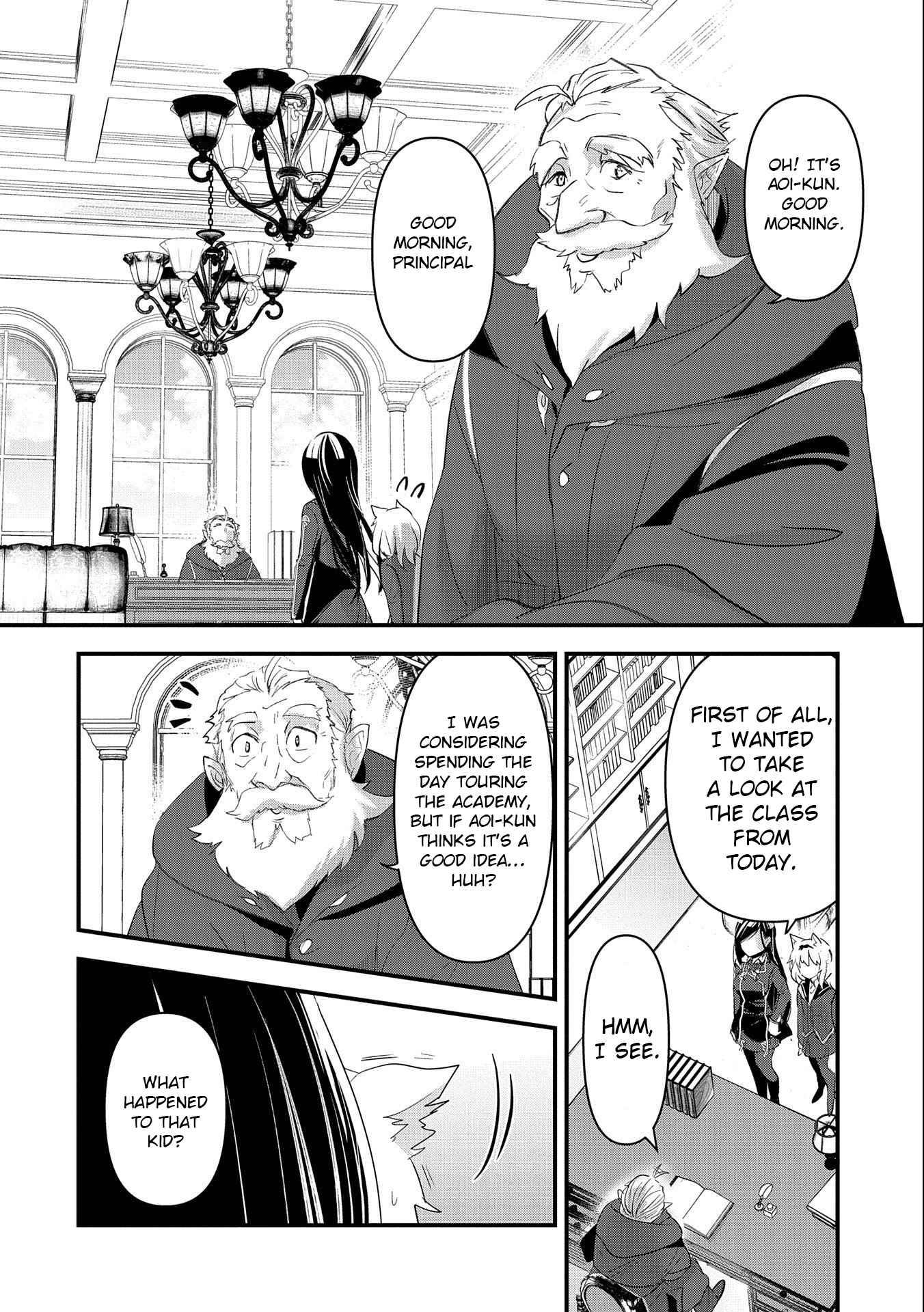 The Fearsome Witch Teaches in Another World: Ms. Aoi's Lesson Plans – Chapter 3 – Page 12