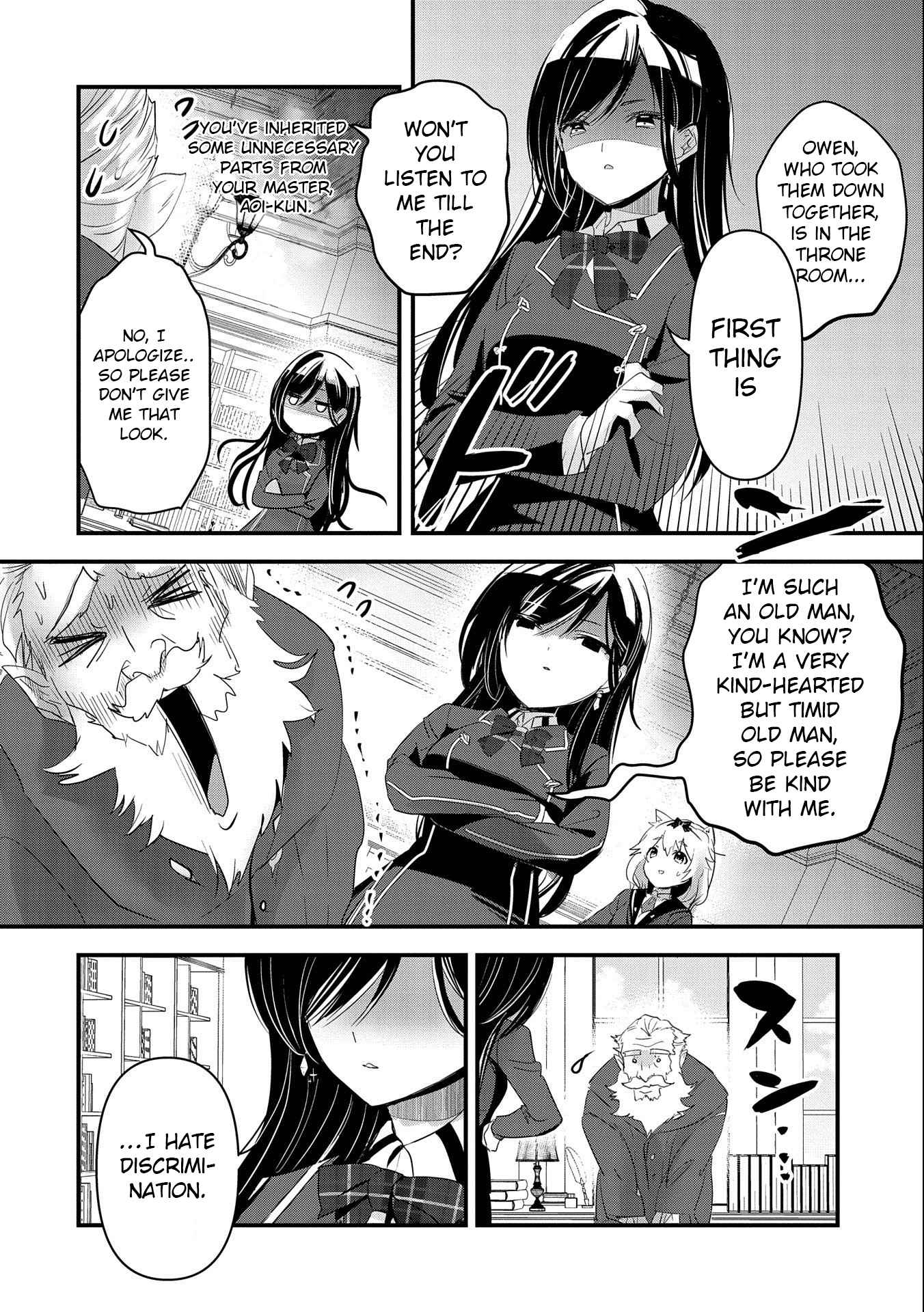 The Fearsome Witch Teaches in Another World: Ms. Aoi's Lesson Plans – Chapter 3 – Page 14