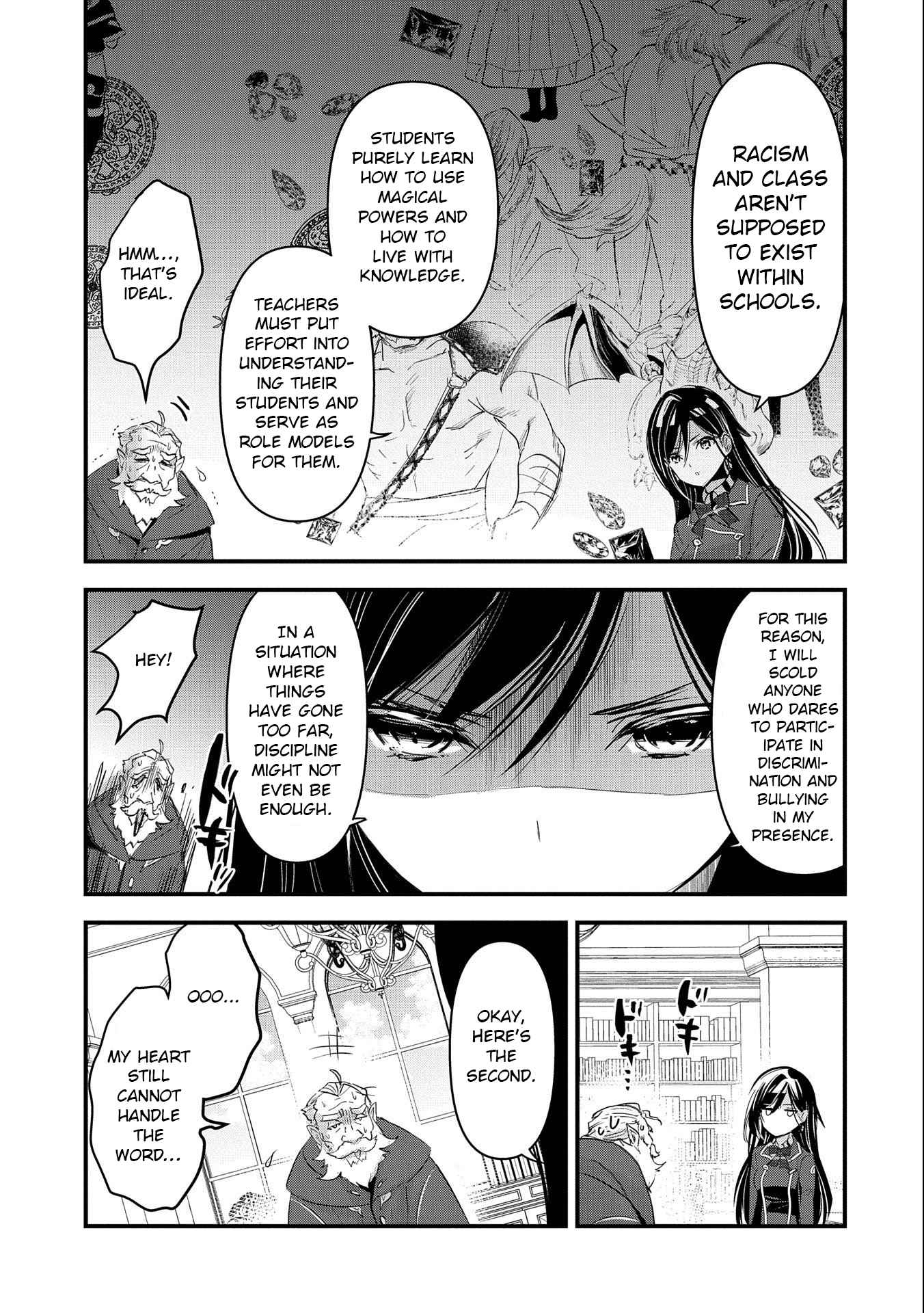 The Fearsome Witch Teaches in Another World: Ms. Aoi's Lesson Plans – Chapter 3 – Page 15