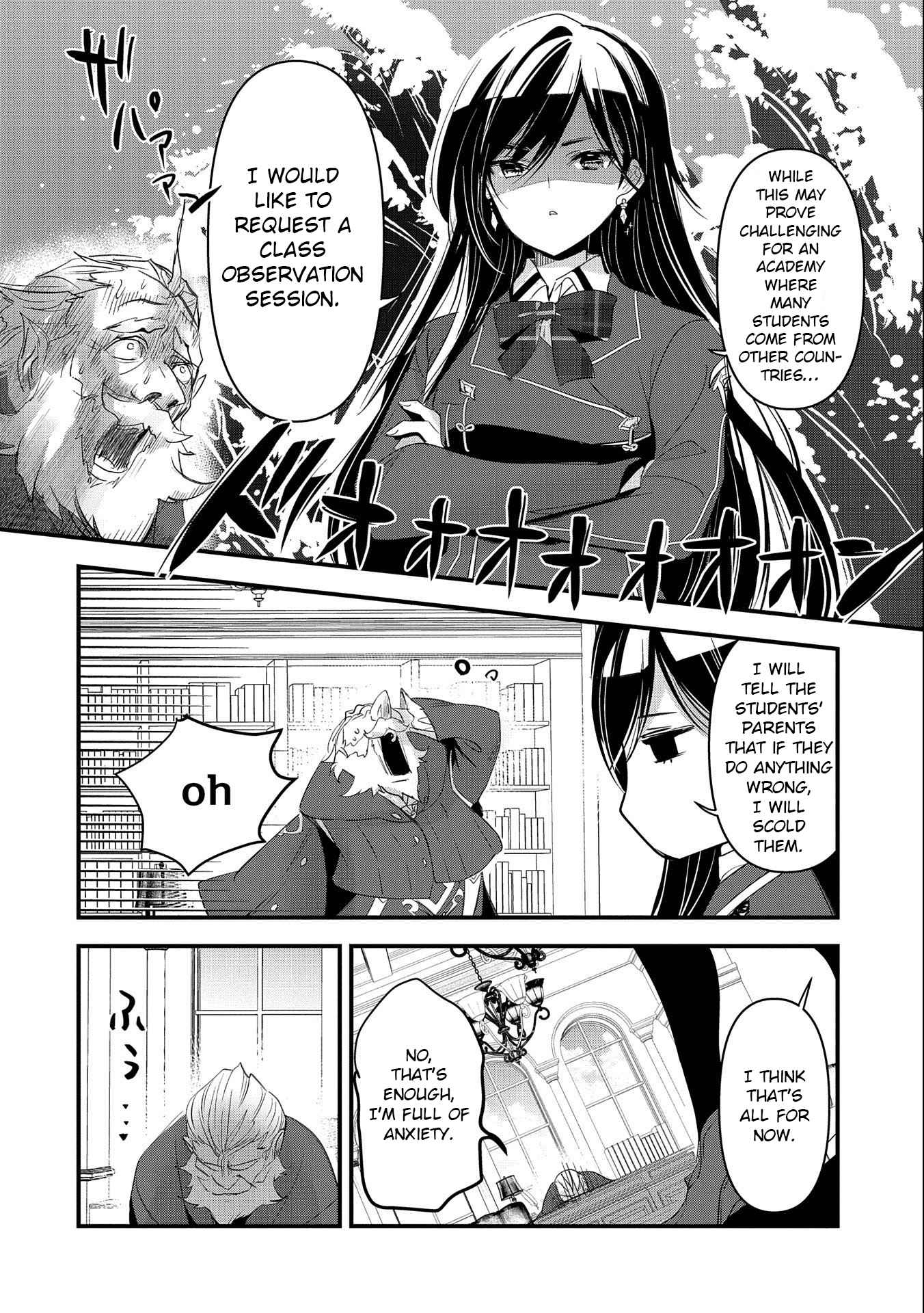 The Fearsome Witch Teaches in Another World: Ms. Aoi's Lesson Plans – Chapter 3 – Page 16