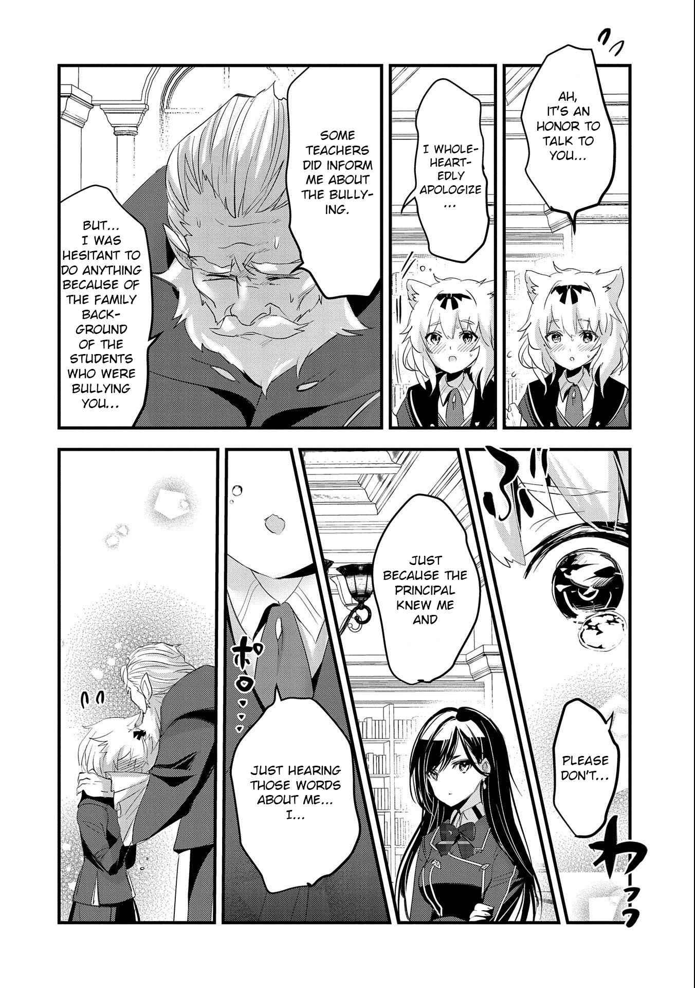 The Fearsome Witch Teaches in Another World: Ms. Aoi's Lesson Plans – Chapter 3 – Page 18