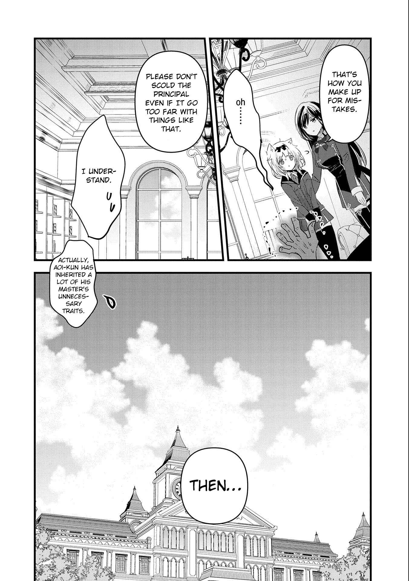 The Fearsome Witch Teaches in Another World: Ms. Aoi's Lesson Plans – Chapter 3 – Page 20