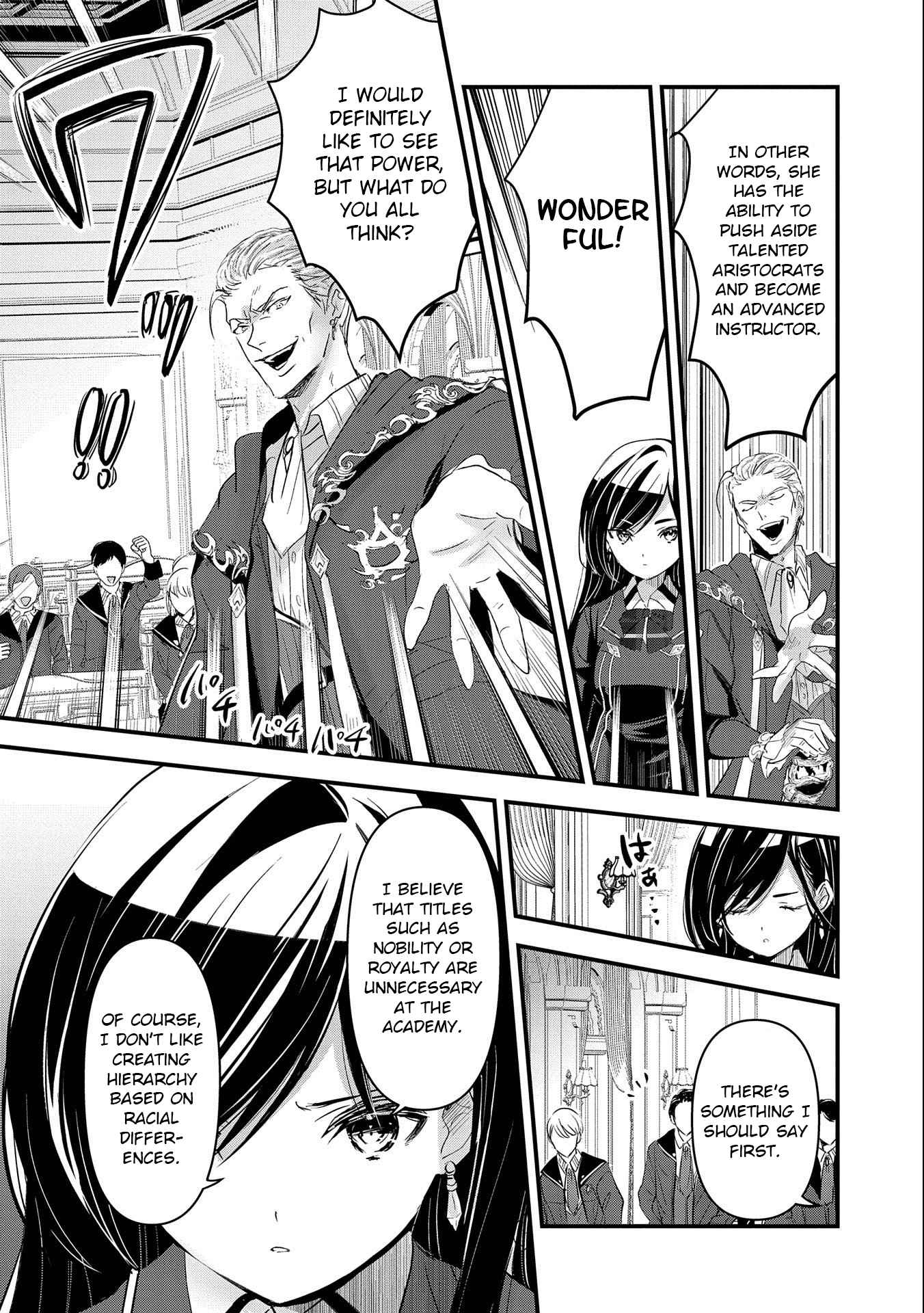 The Fearsome Witch Teaches in Another World: Ms. Aoi's Lesson Plans – Chapter 3 – Page 24