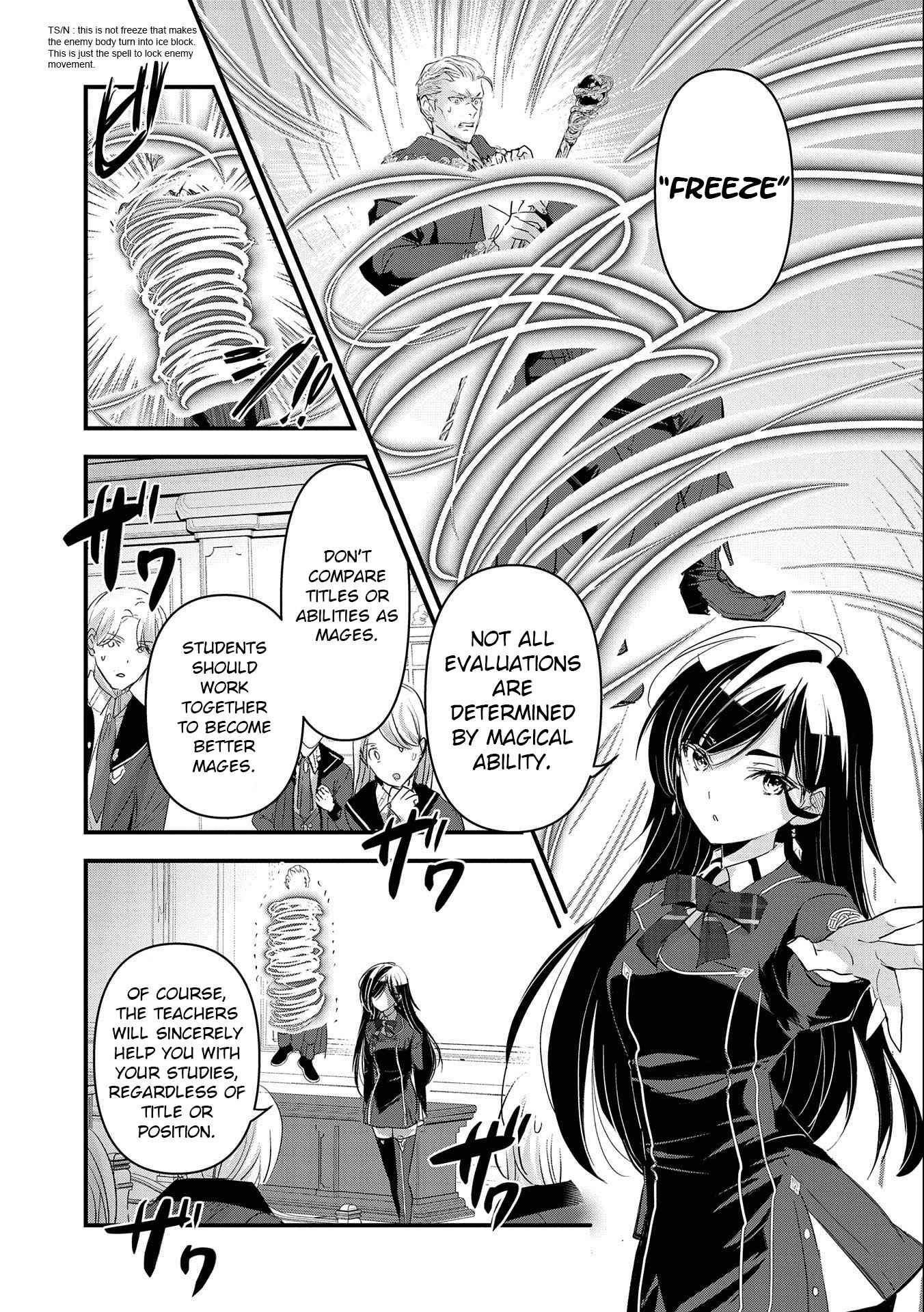 The Fearsome Witch Teaches in Another World: Ms. Aoi's Lesson Plans – Chapter 3 – Page 27