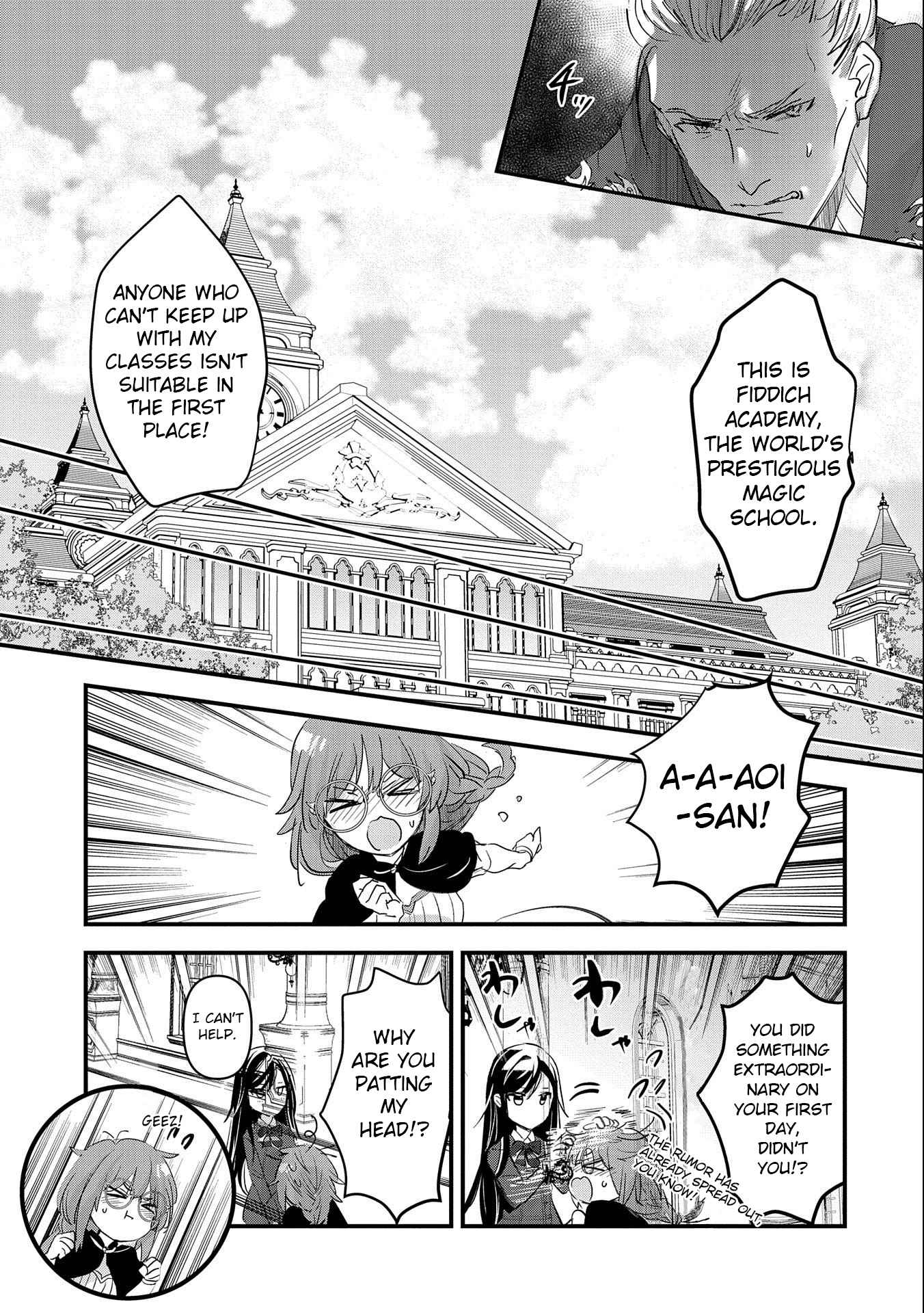 The Fearsome Witch Teaches in Another World: Ms. Aoi's Lesson Plans – Chapter 3 – Page 29