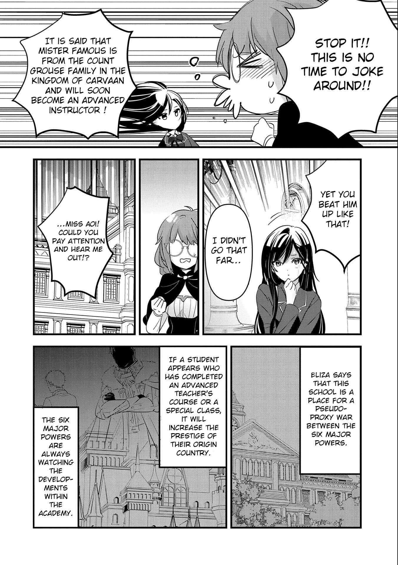 The Fearsome Witch Teaches in Another World: Ms. Aoi's Lesson Plans – Chapter 3 – Page 30