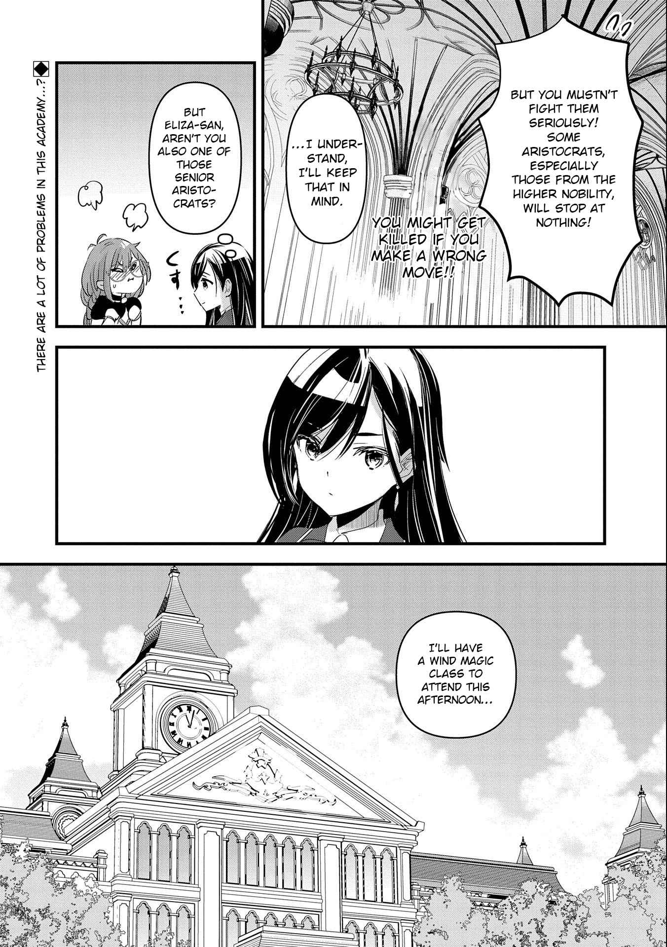 The Fearsome Witch Teaches in Another World: Ms. Aoi's Lesson Plans – Chapter 3 – Page 32