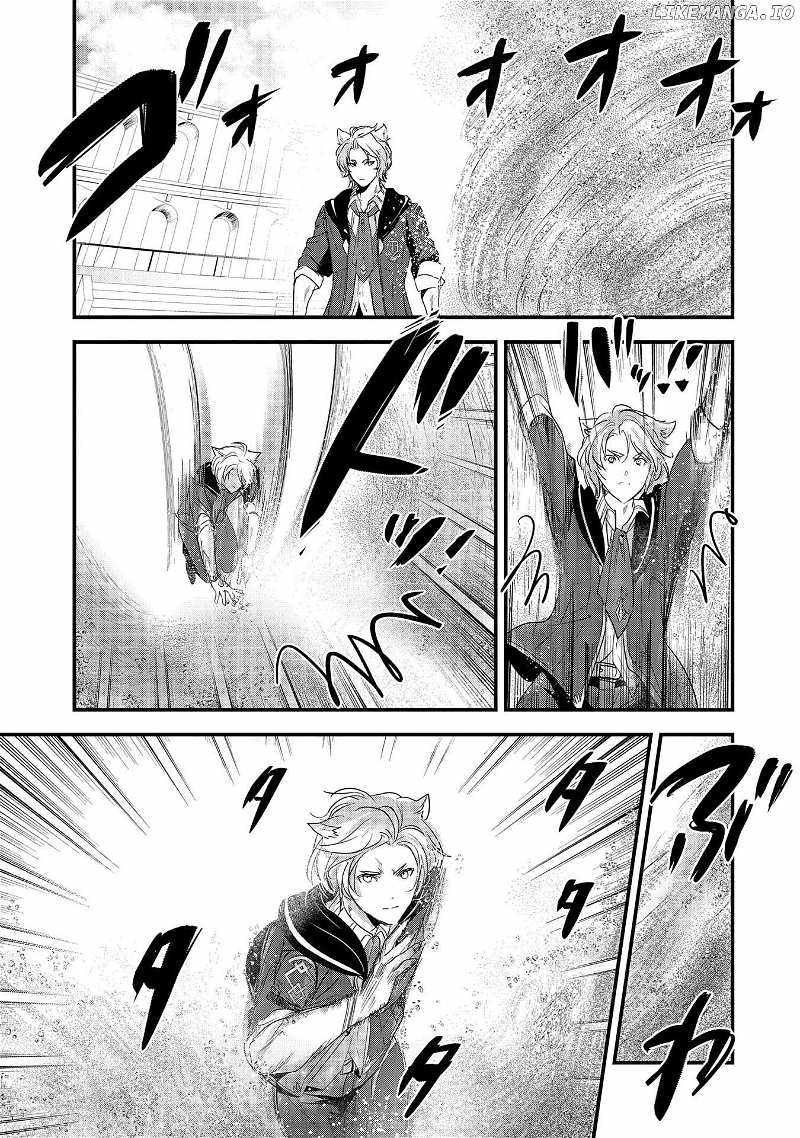 The Fearsome Witch Teaches in Another World: Ms. Aoi's Lesson Plans – Chapter 8 – Page 9