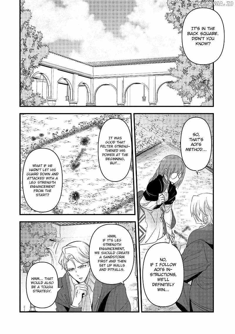 The Fearsome Witch Teaches in Another World: Ms. Aoi's Lesson Plans – Chapter 9 – Page 8