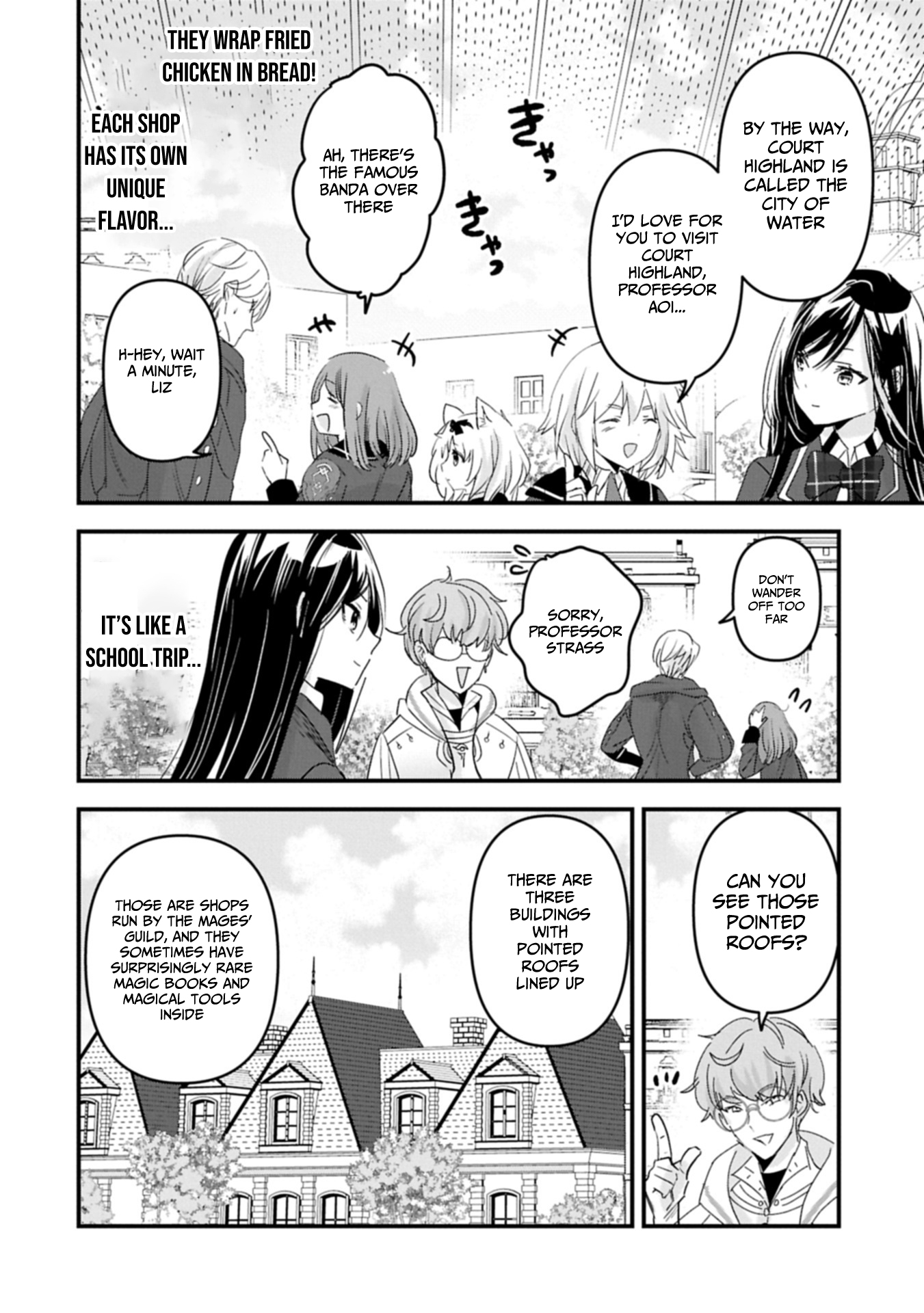 The Fearsome Witch Teaches in Another World: Ms. Aoi's Lesson Plans – Chapter 21.2 – Page 3