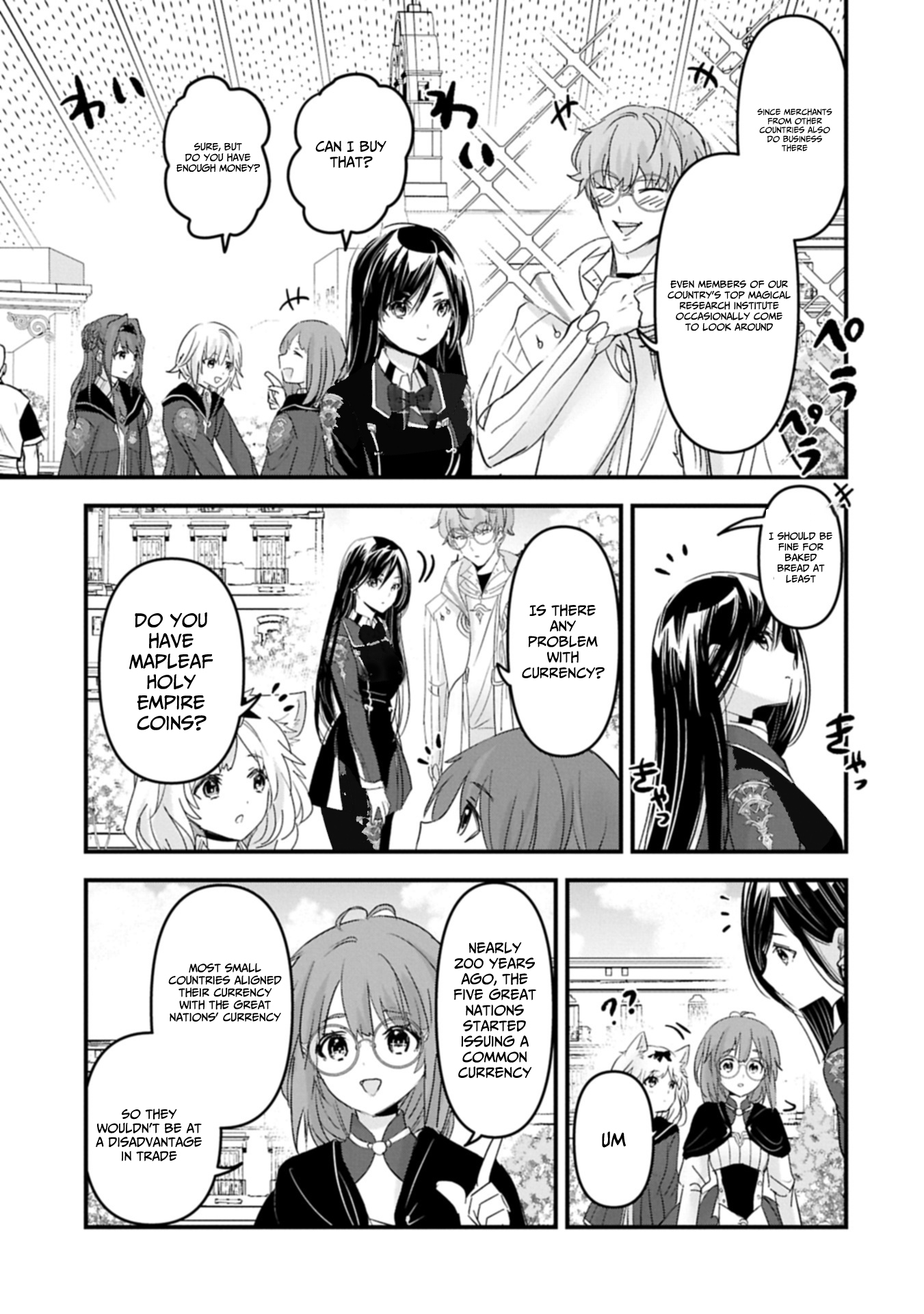 The Fearsome Witch Teaches in Another World: Ms. Aoi's Lesson Plans – Chapter 21.2 – Page 4
